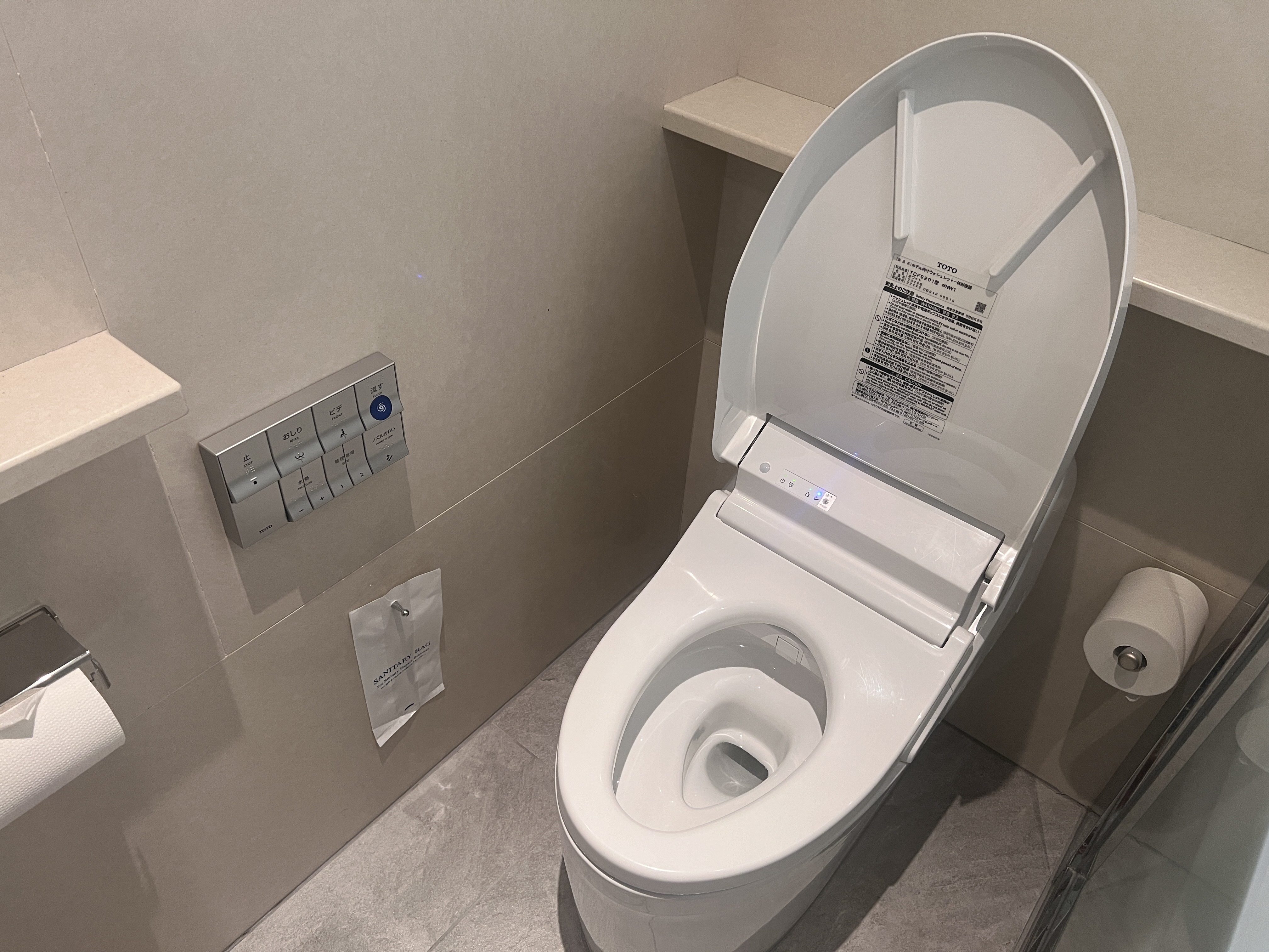 Hilton Tokyo Bay room toilet bidet Hilton Tokyo Bay room toilet bidet