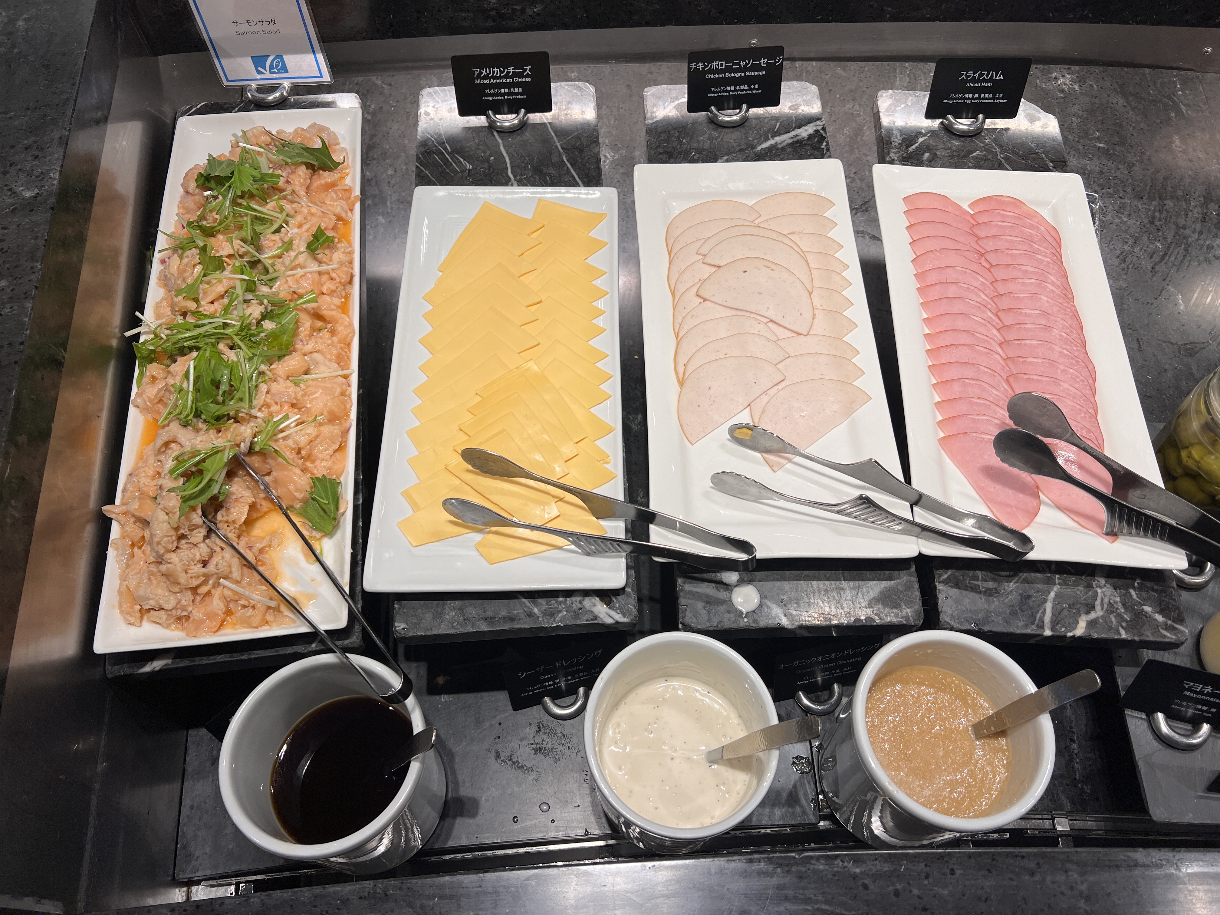 Hilton Tokyo Bay salmon salad cheese sausage Hilton Tokyo Bay salmon salad cheese sausage