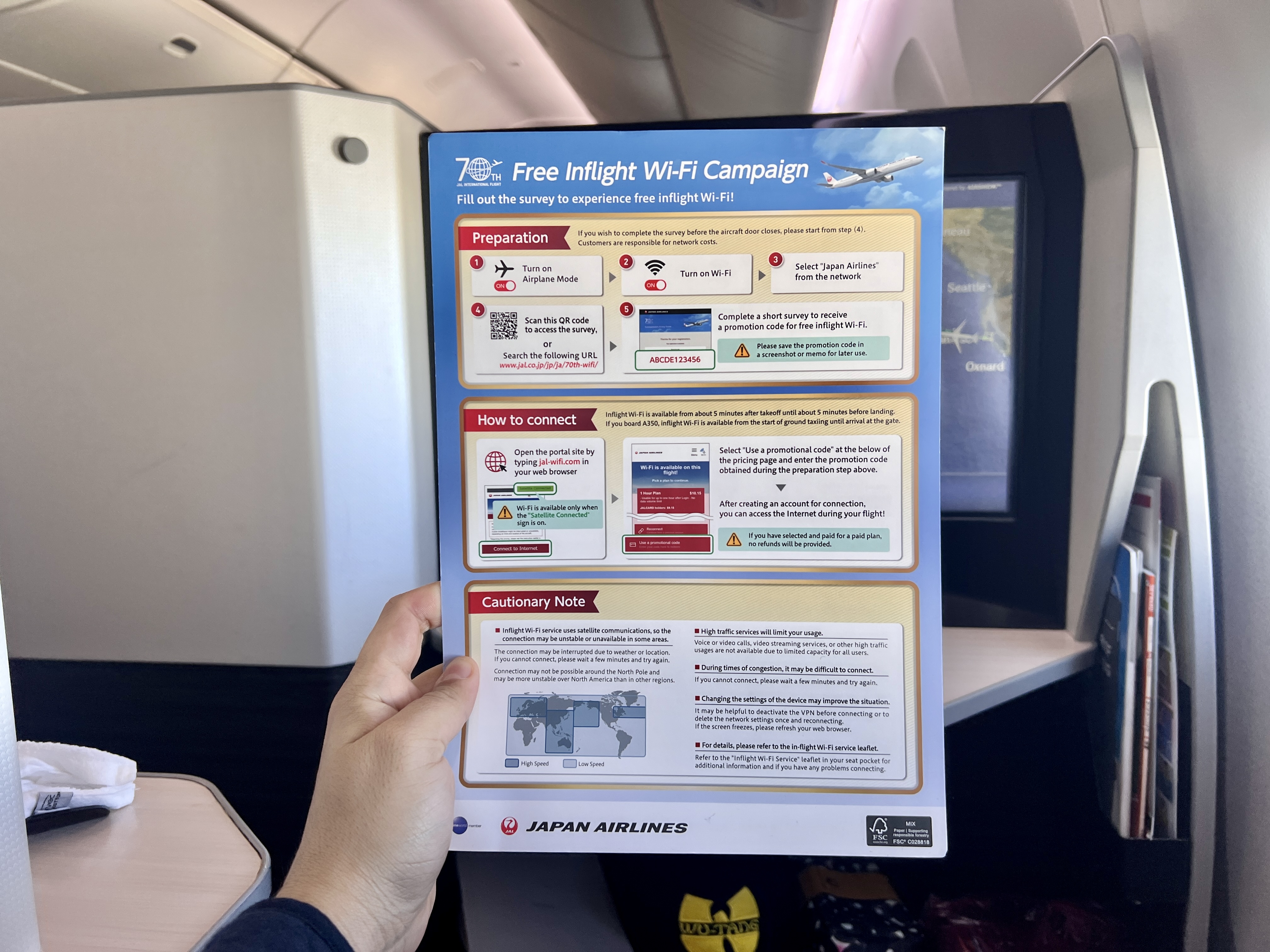 Japan Airlines 777 300er business class free inflight Wi Fi campaign Japan Airlines 777 300er business class free inflight Wi Fi campaign