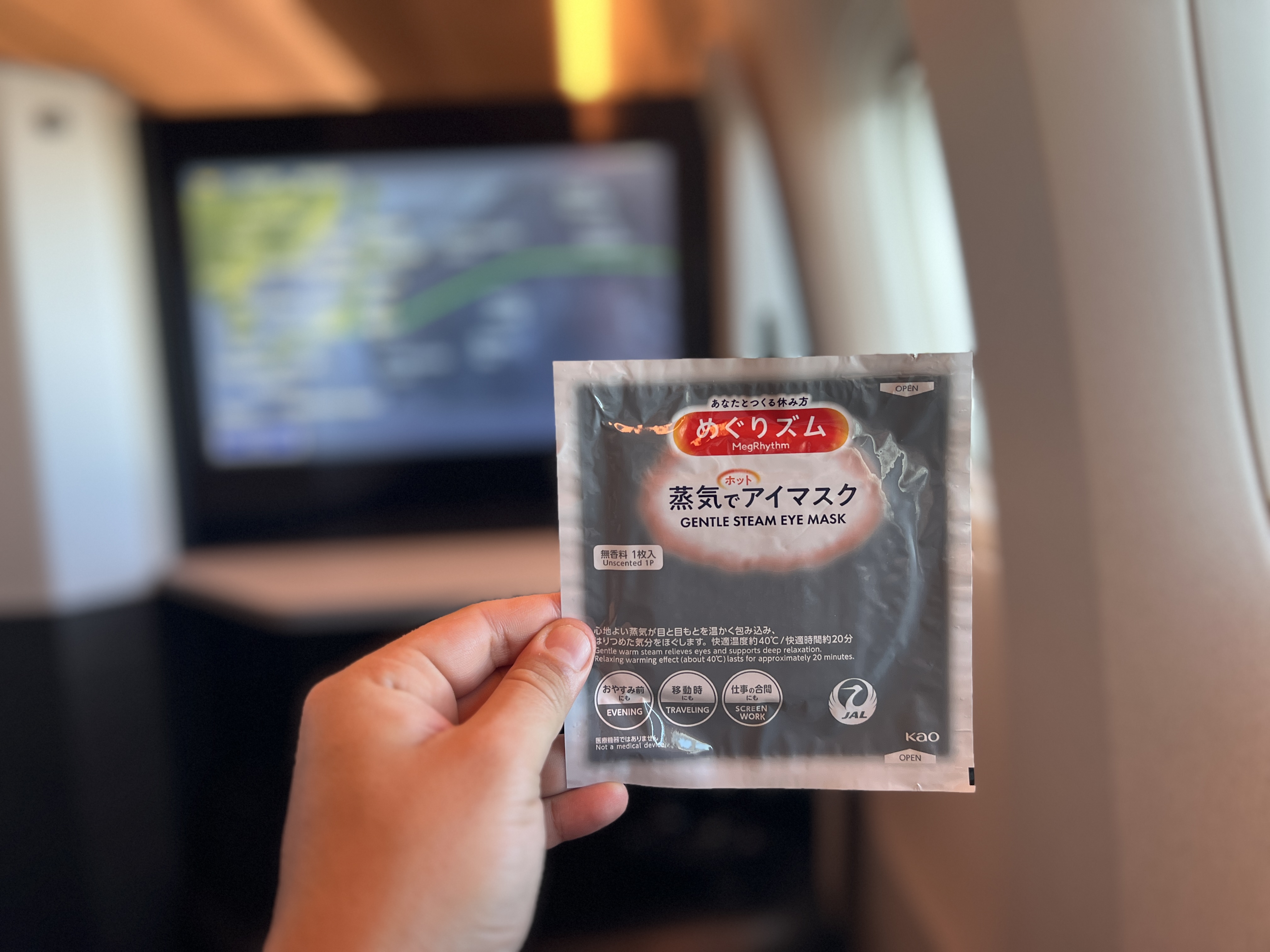 Japan Airlines 777 300er business class gentle steam eye mask Japan Airlines 777 300er business class gentle steam eye mask