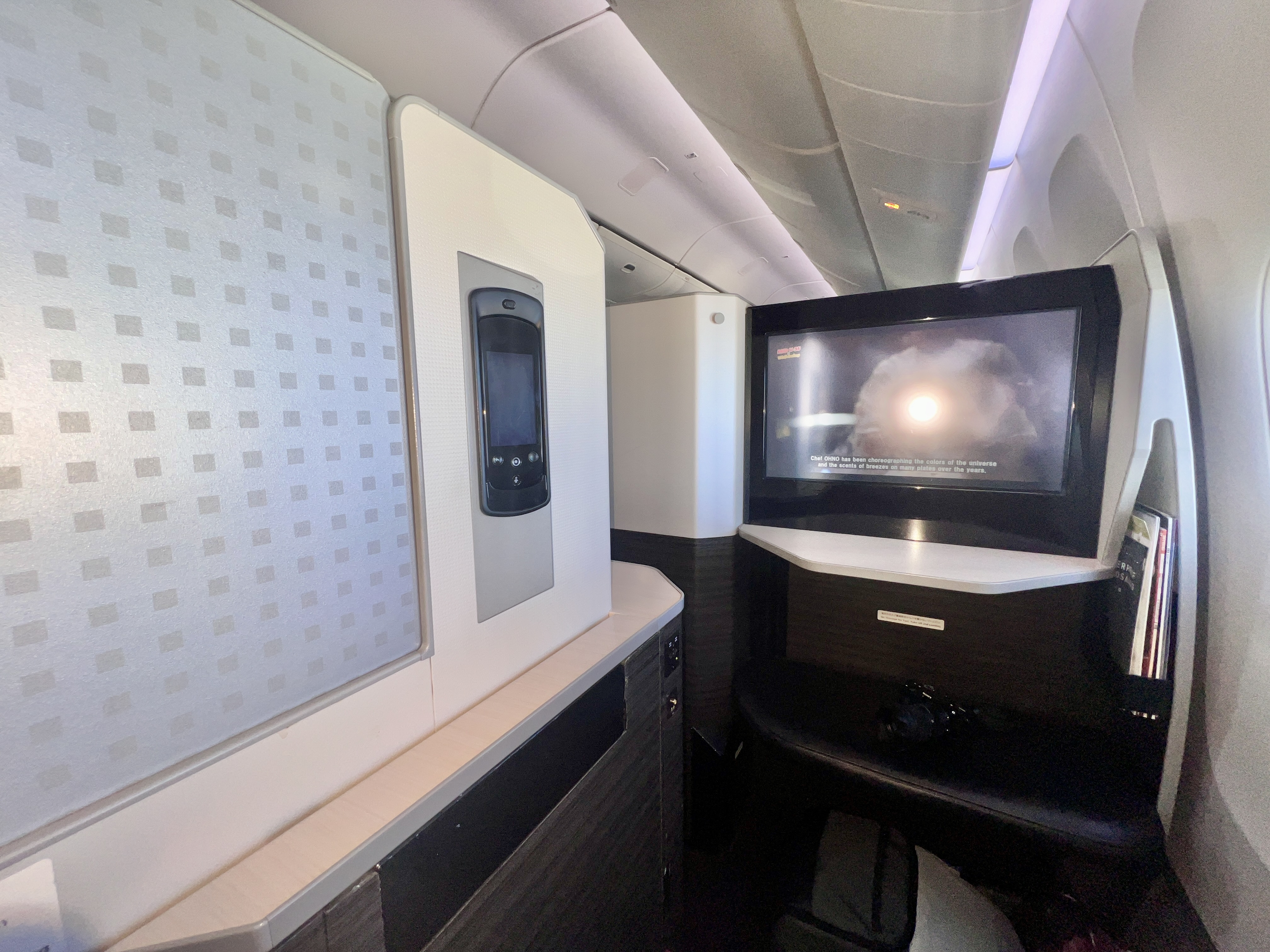 Japan Airlines 777 300er business class seat with privacy divider up