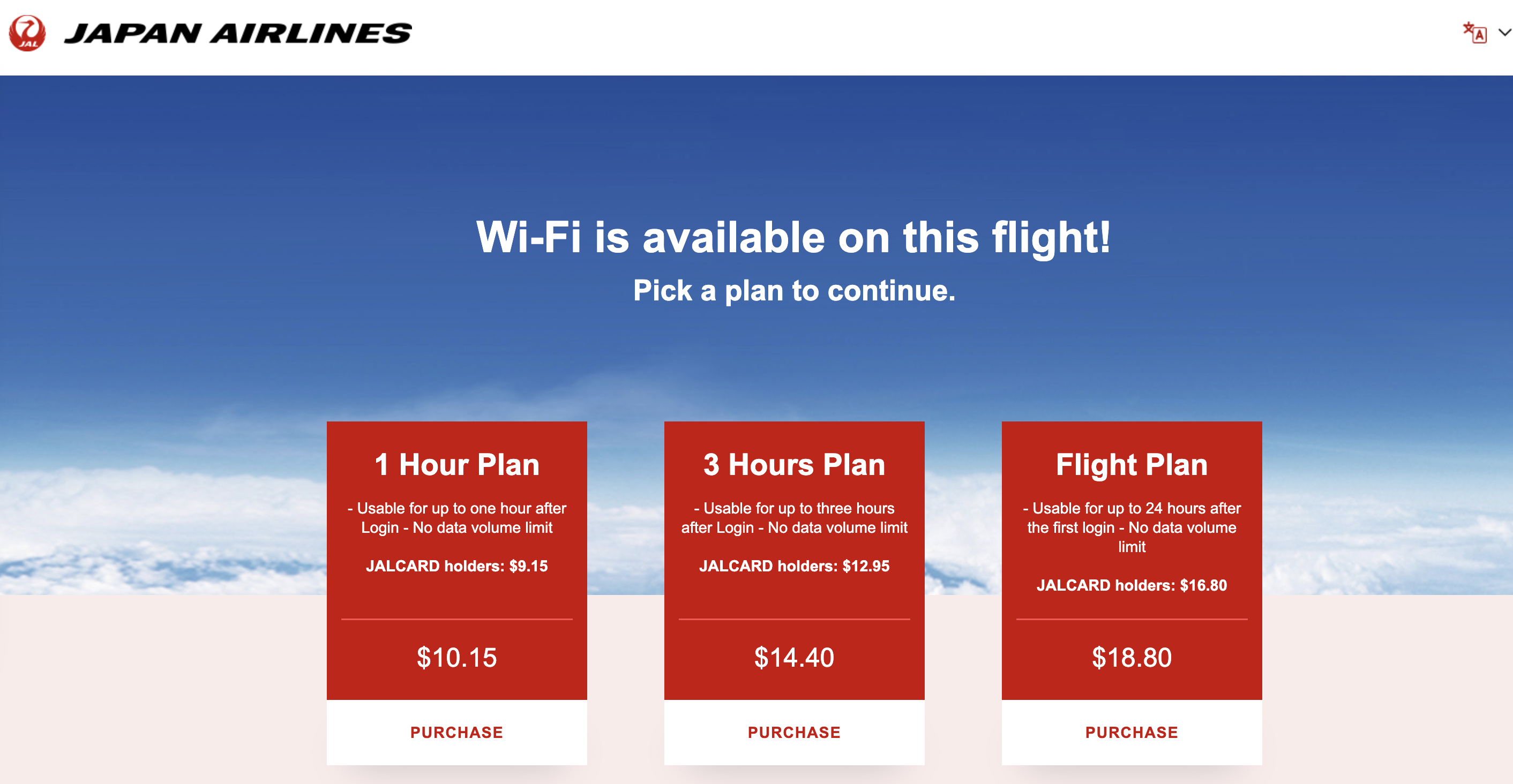 Japan Airlines 777 300er business class wifi prices on computer Japan Airlines 777 300er business class wifi prices on computer