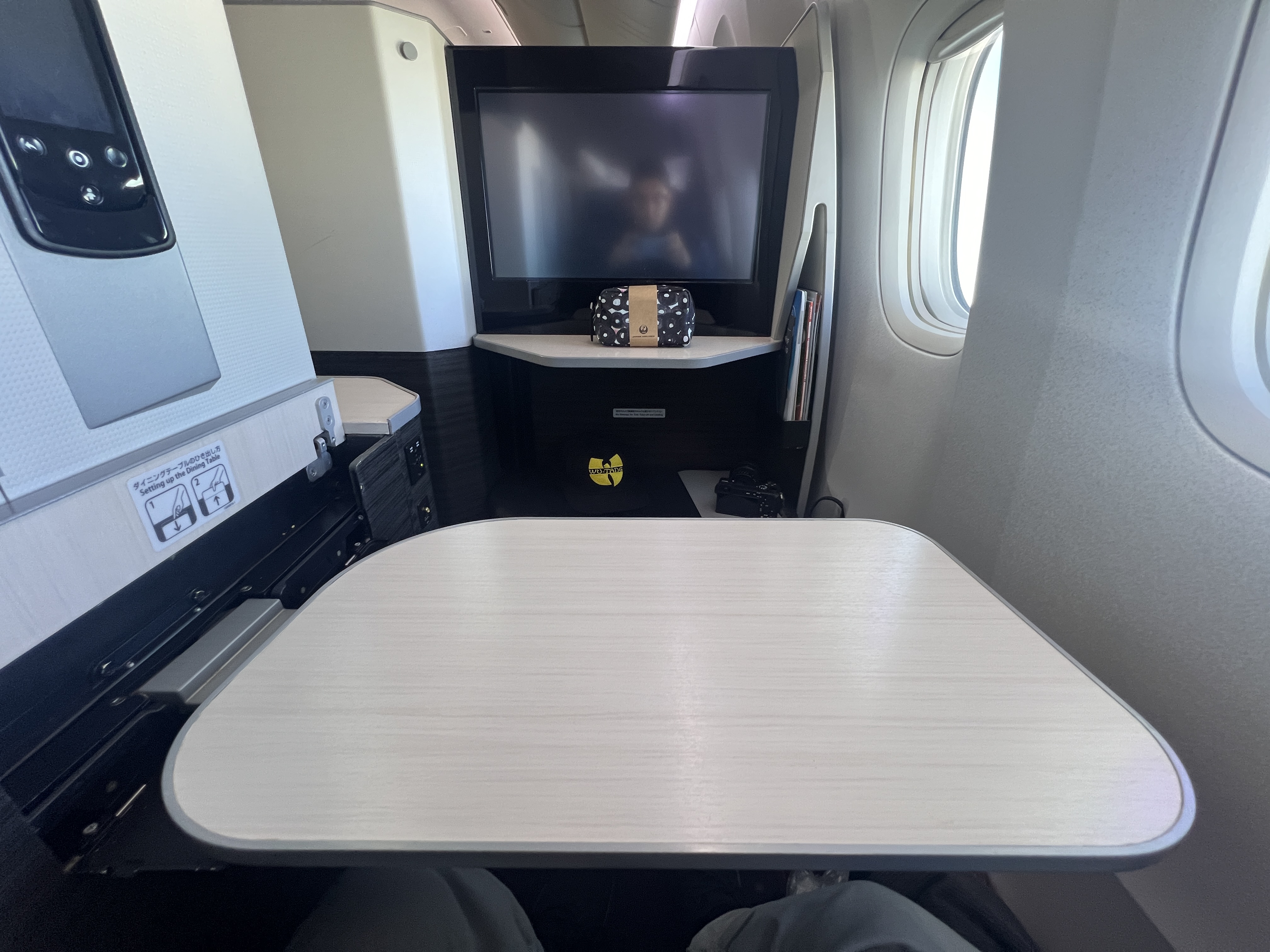Japan Airlines business class seat tray table Japan Airlines business class seat tray table