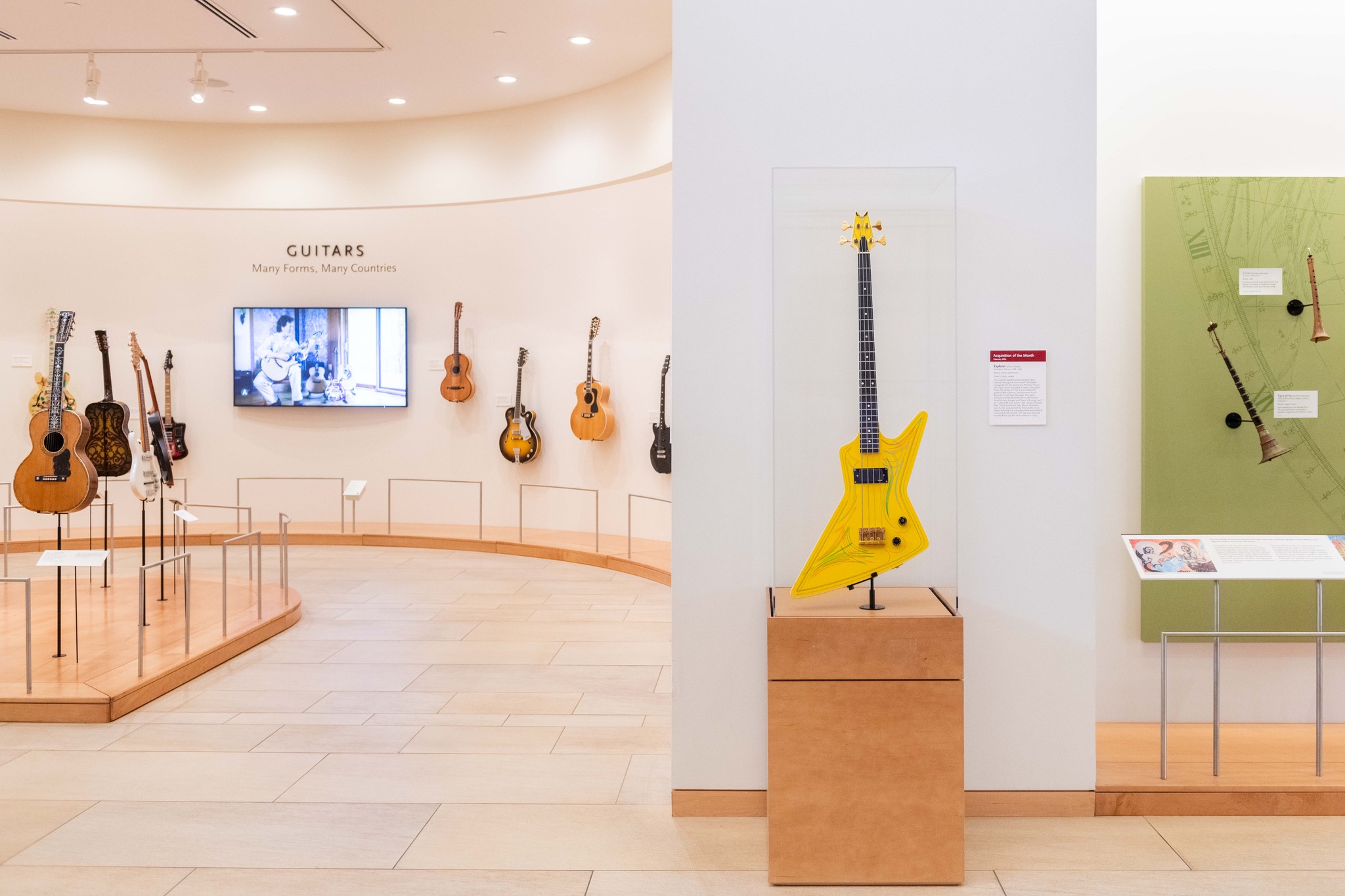 Musical Instrument Museum Musical Instrument Museum