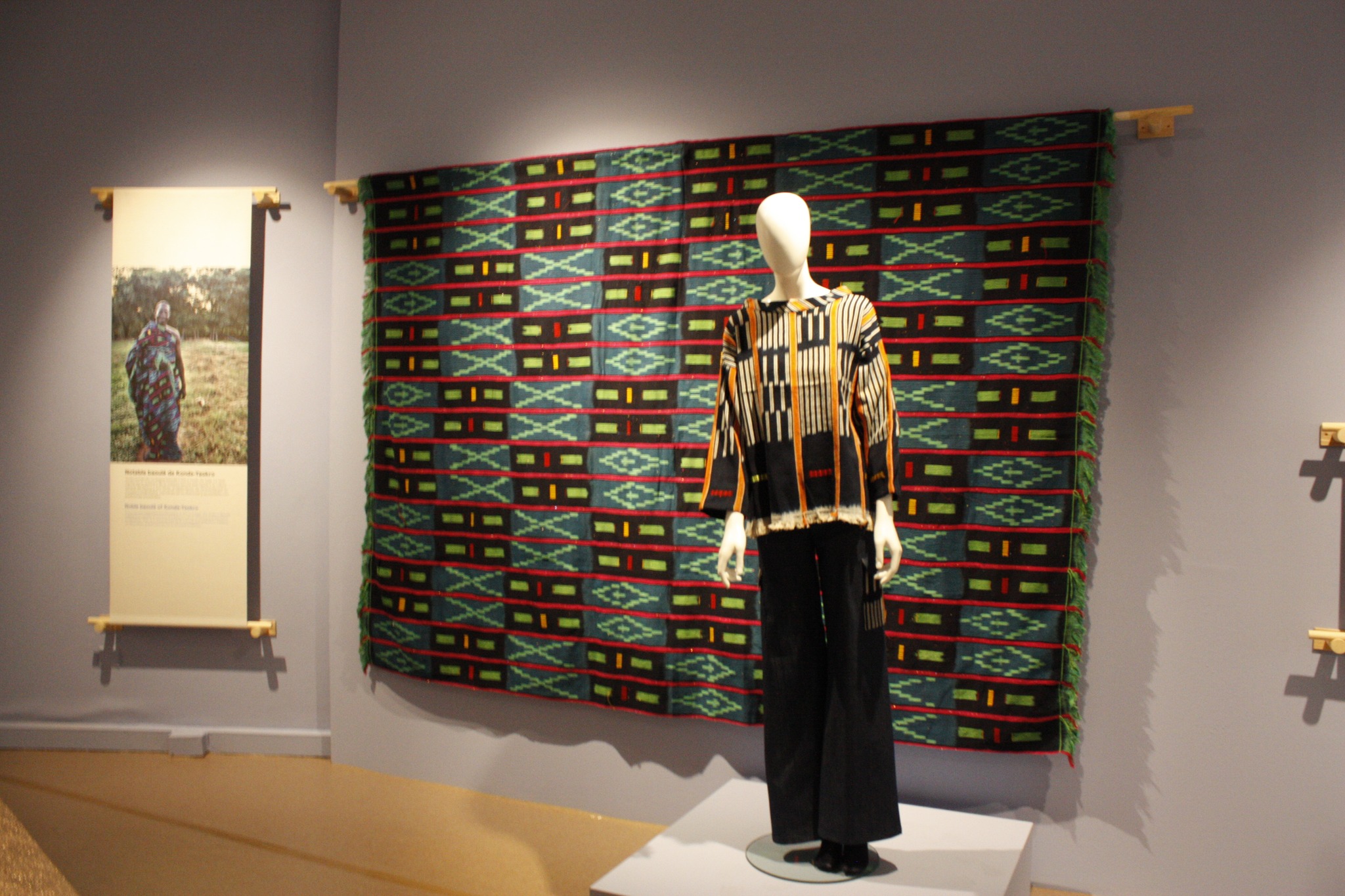 National Museum of Anthropology