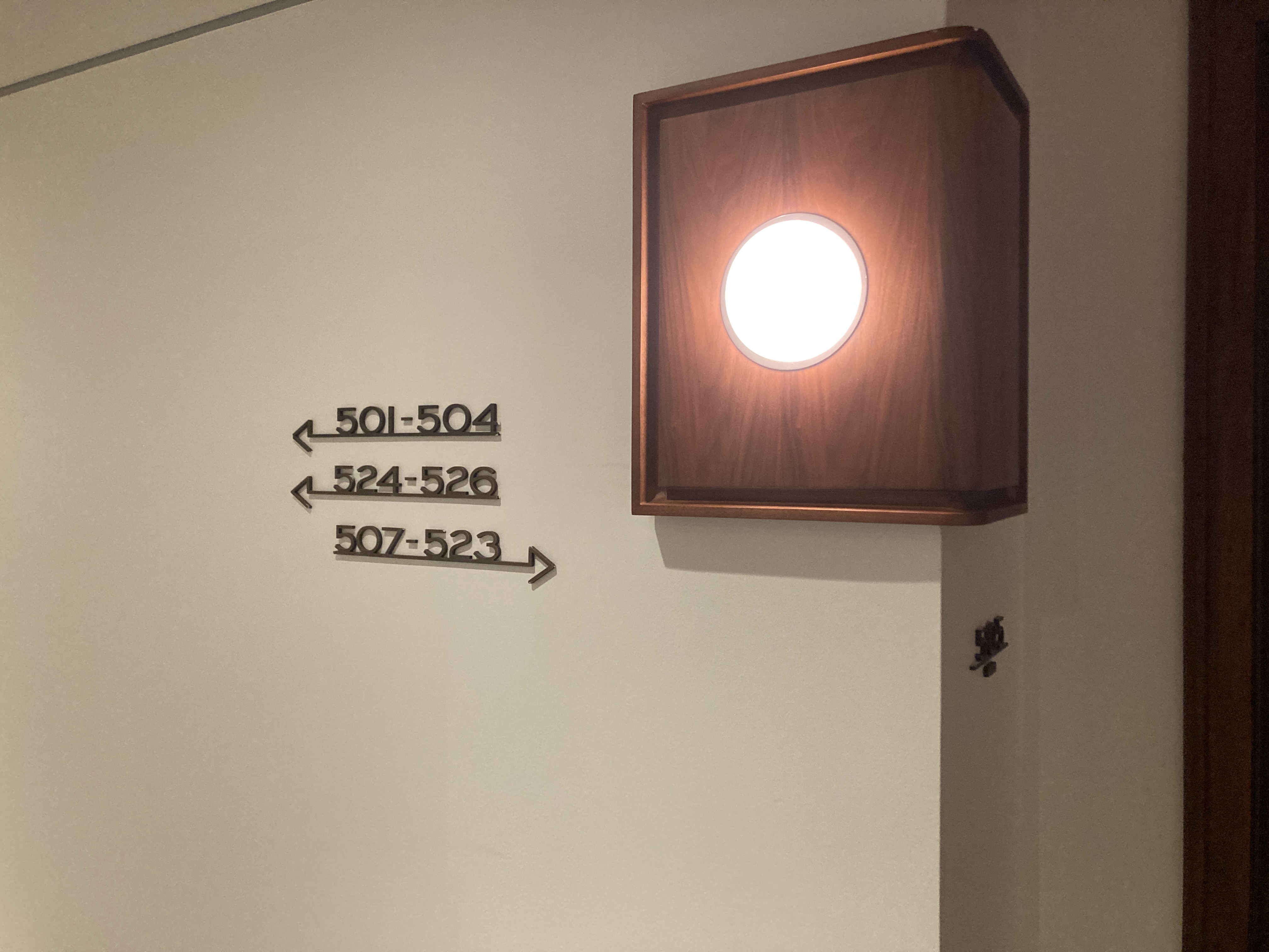 Thompson Washington DC guest floor signage