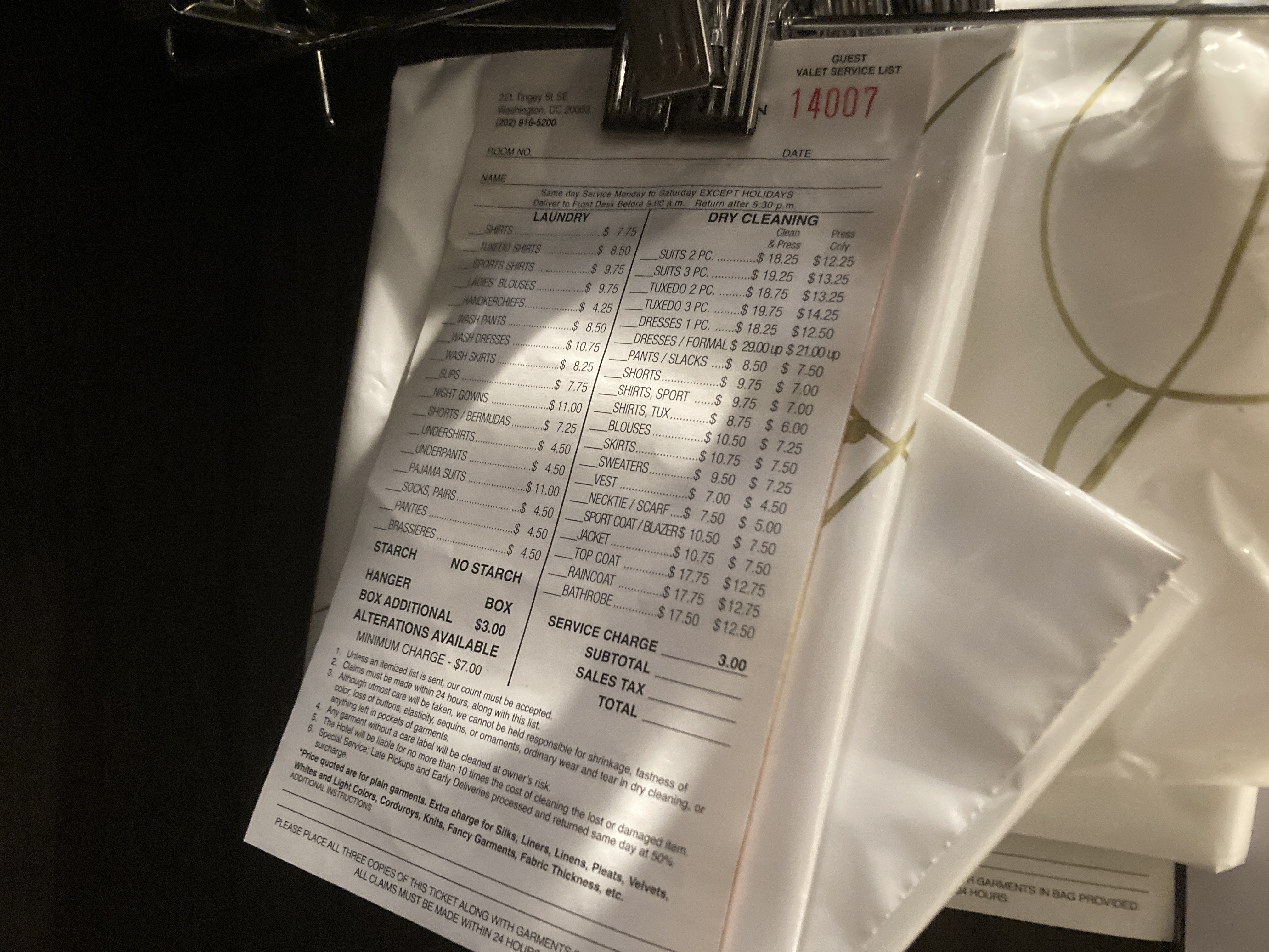Thompson Washington DC junior suite closet laundry prices