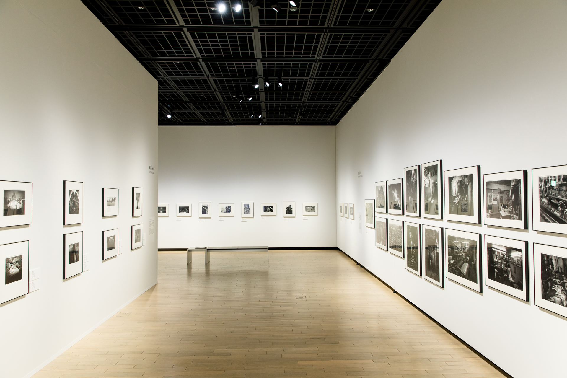 Tokyo Photographic Art Museum Tokyo Photographic Art Museum