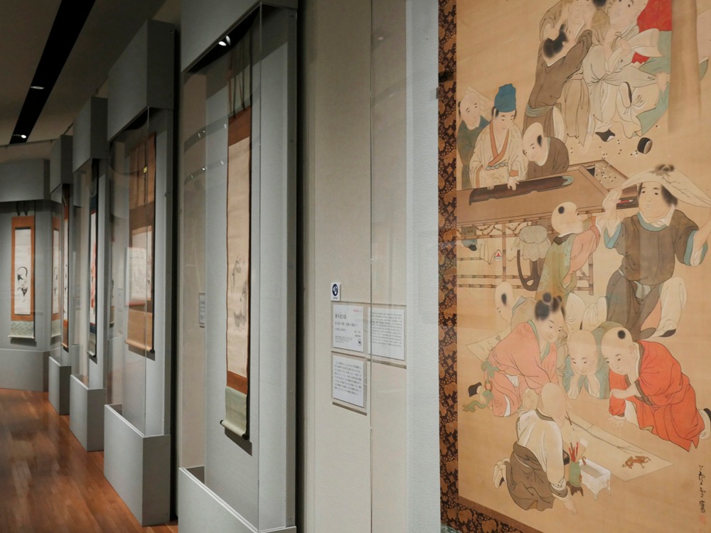 Yamatane Museum of Art Yamatane Museum of Art