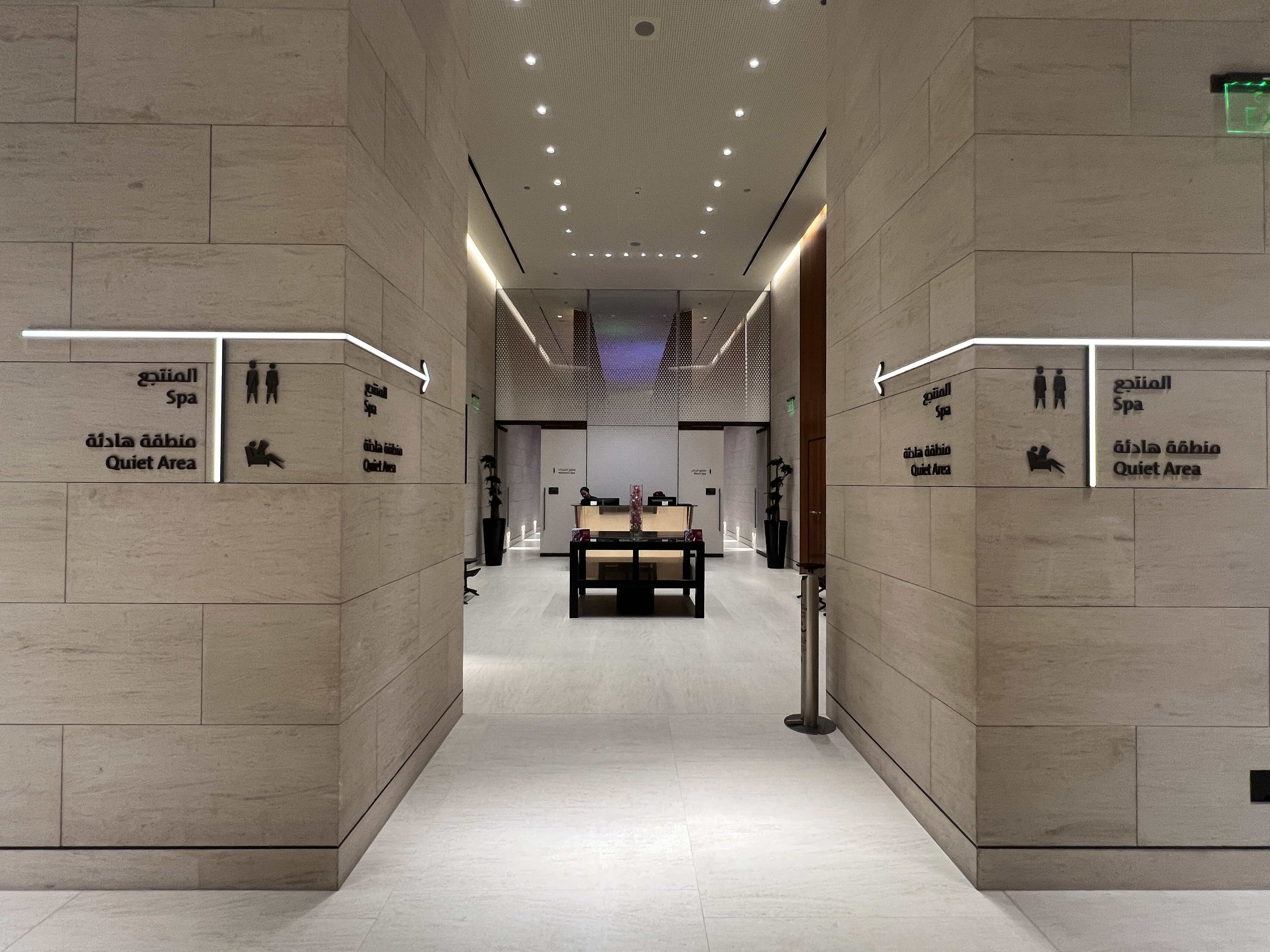 Al Safwa Lounge Spa Entrance