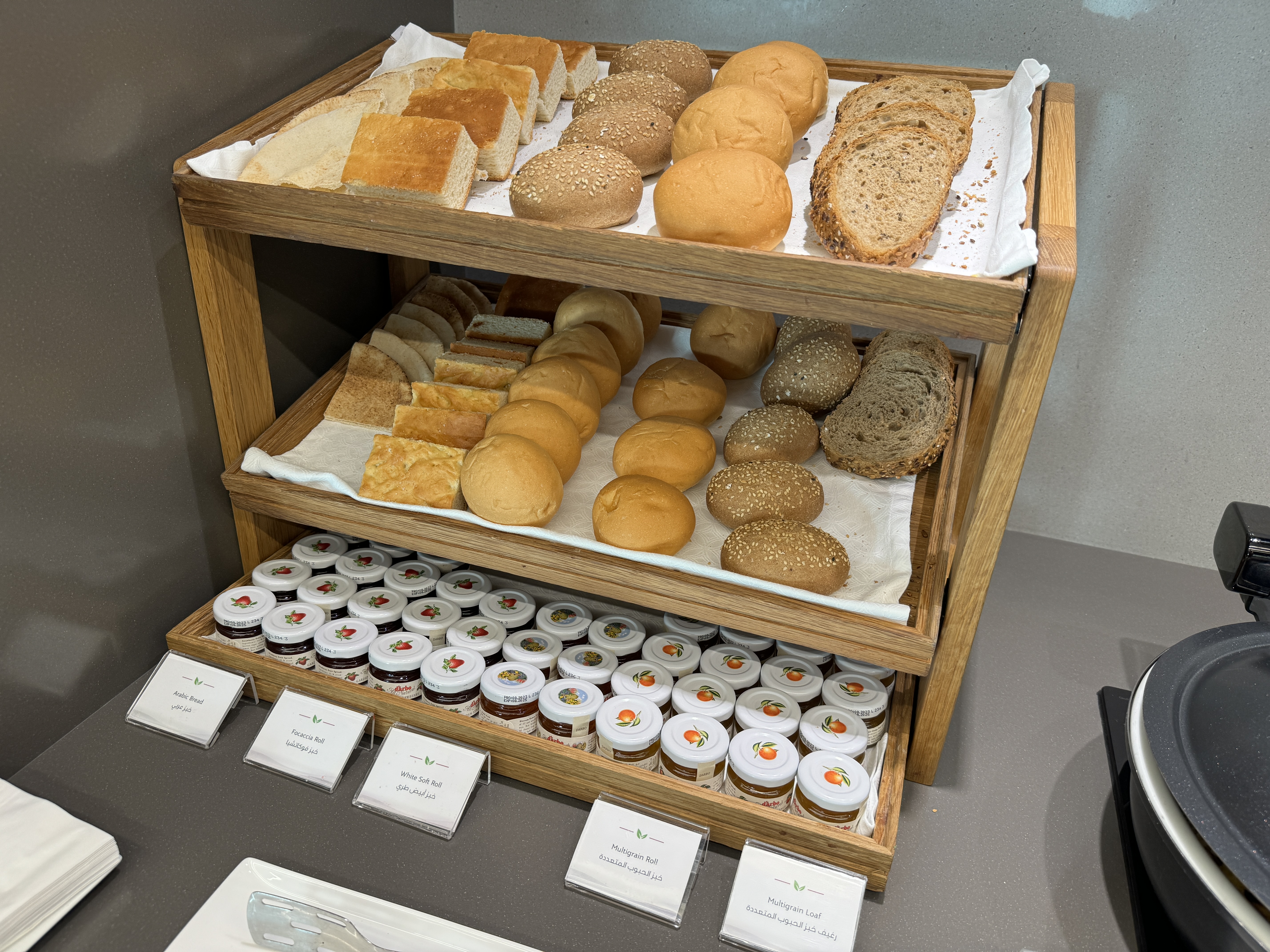 DOH Gold Lounge South breads