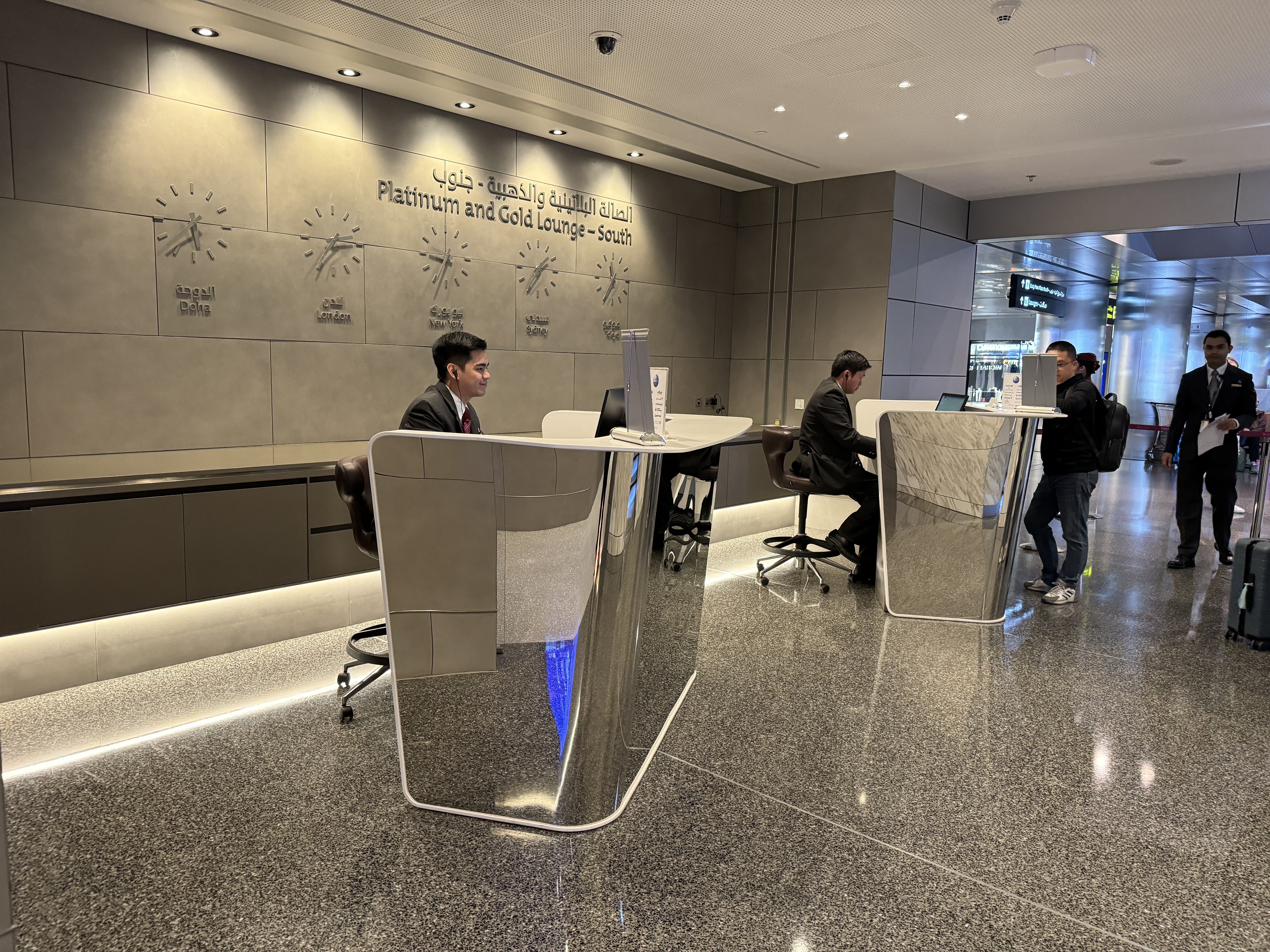 DOH Gold Lounge South check in desks