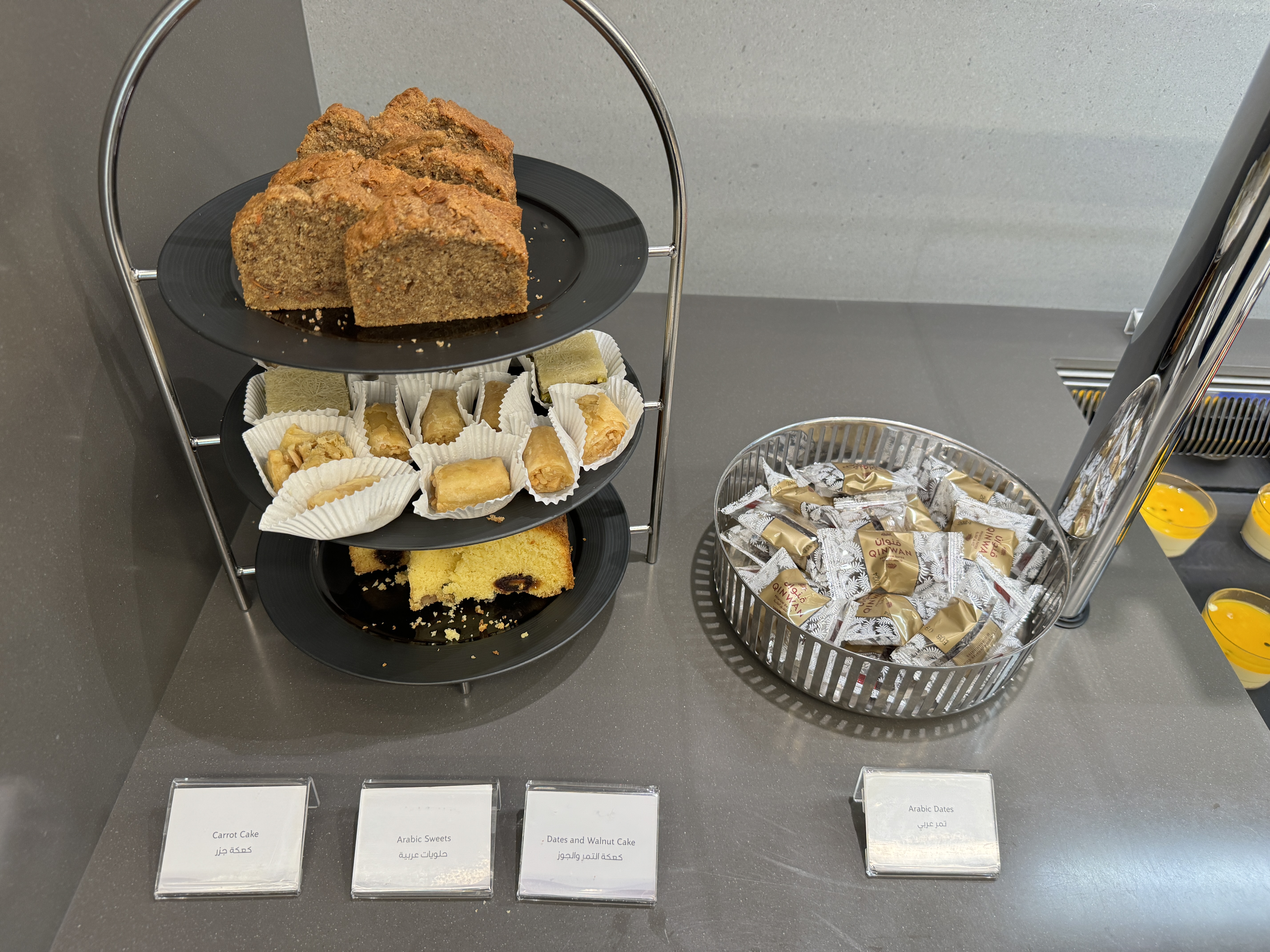 DOH Gold Lounge South desserts dates
