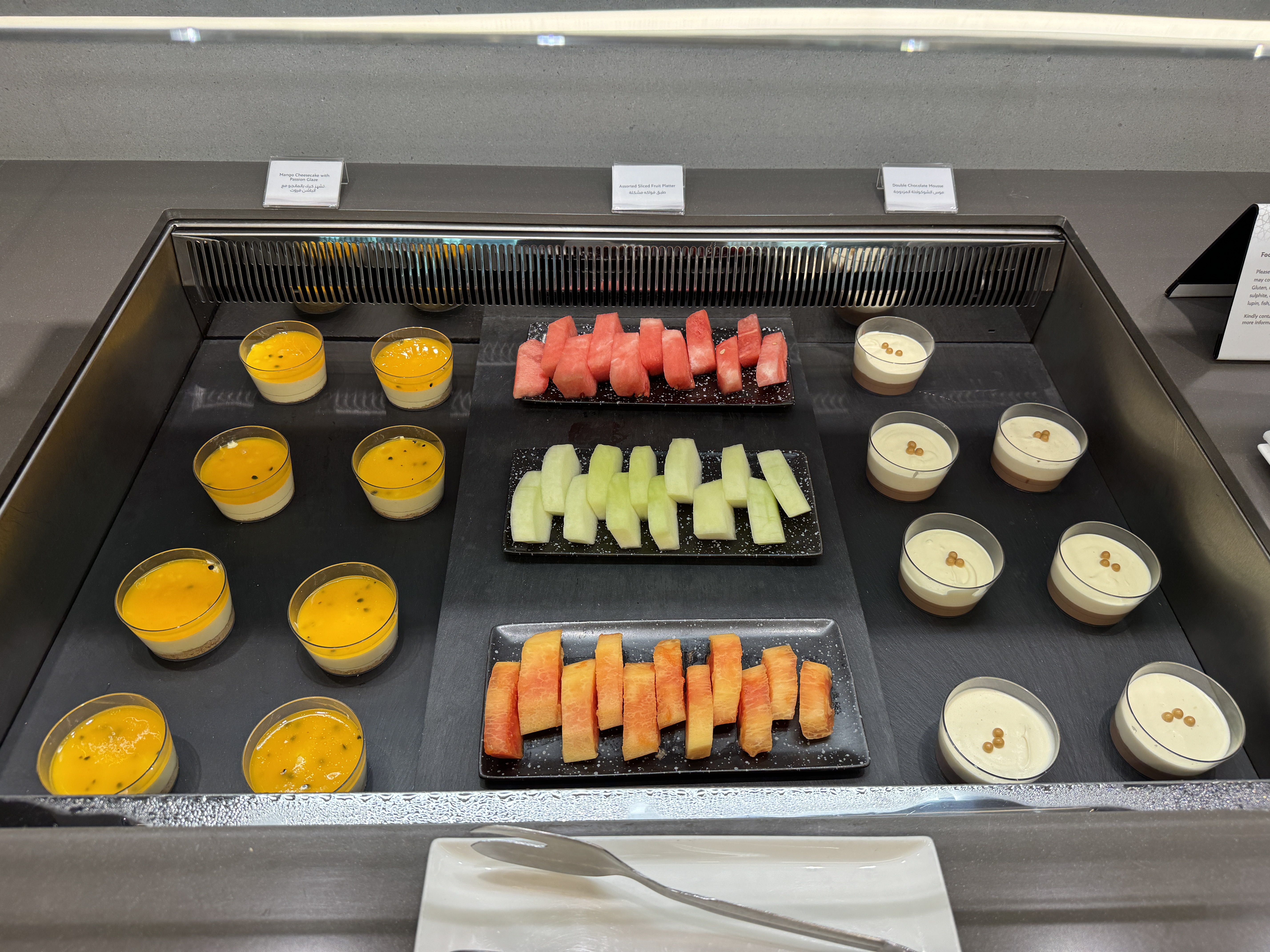 DOH Gold Lounge South fruit desserts