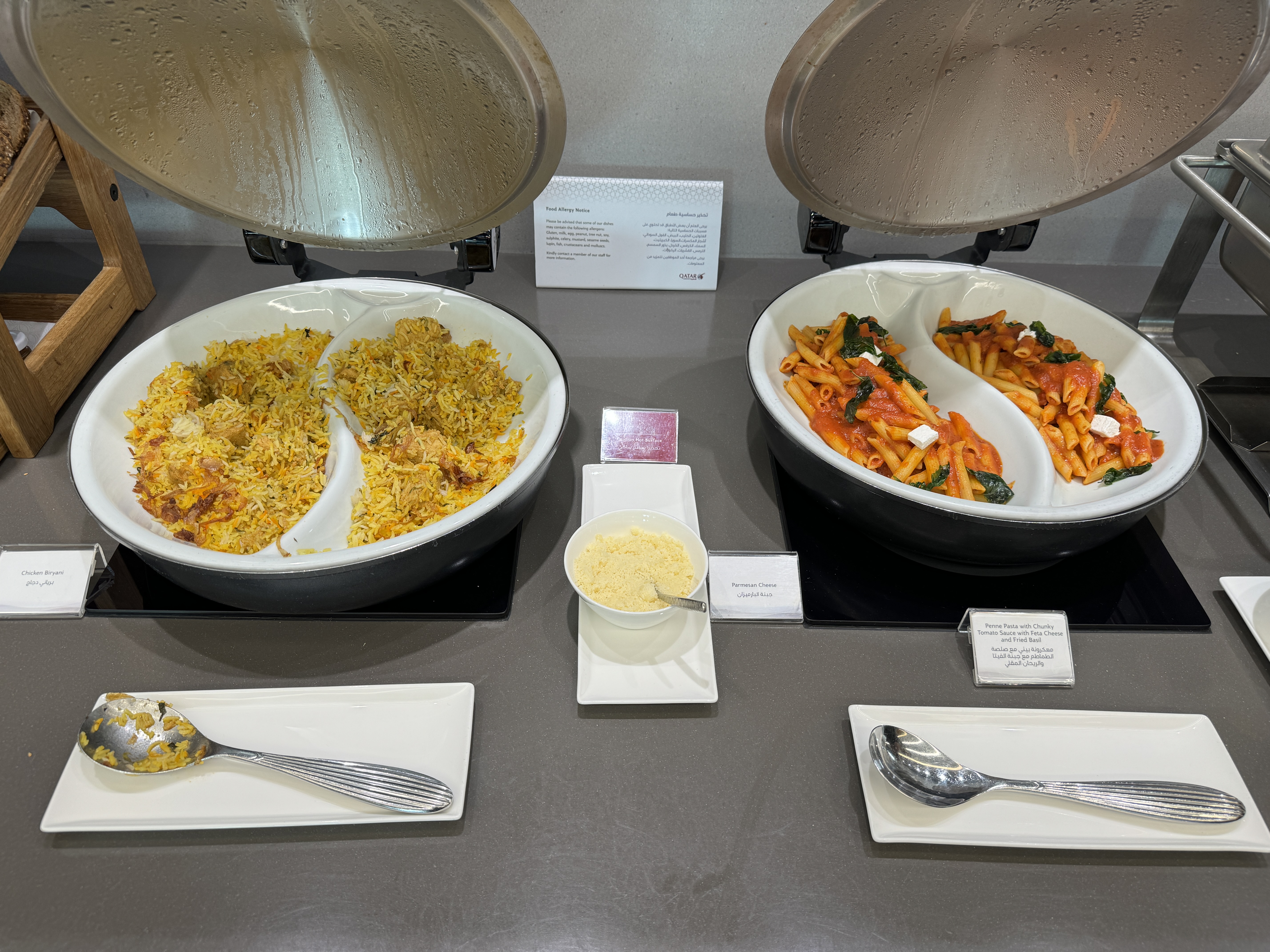 DOH Gold Lounge South rice pasta