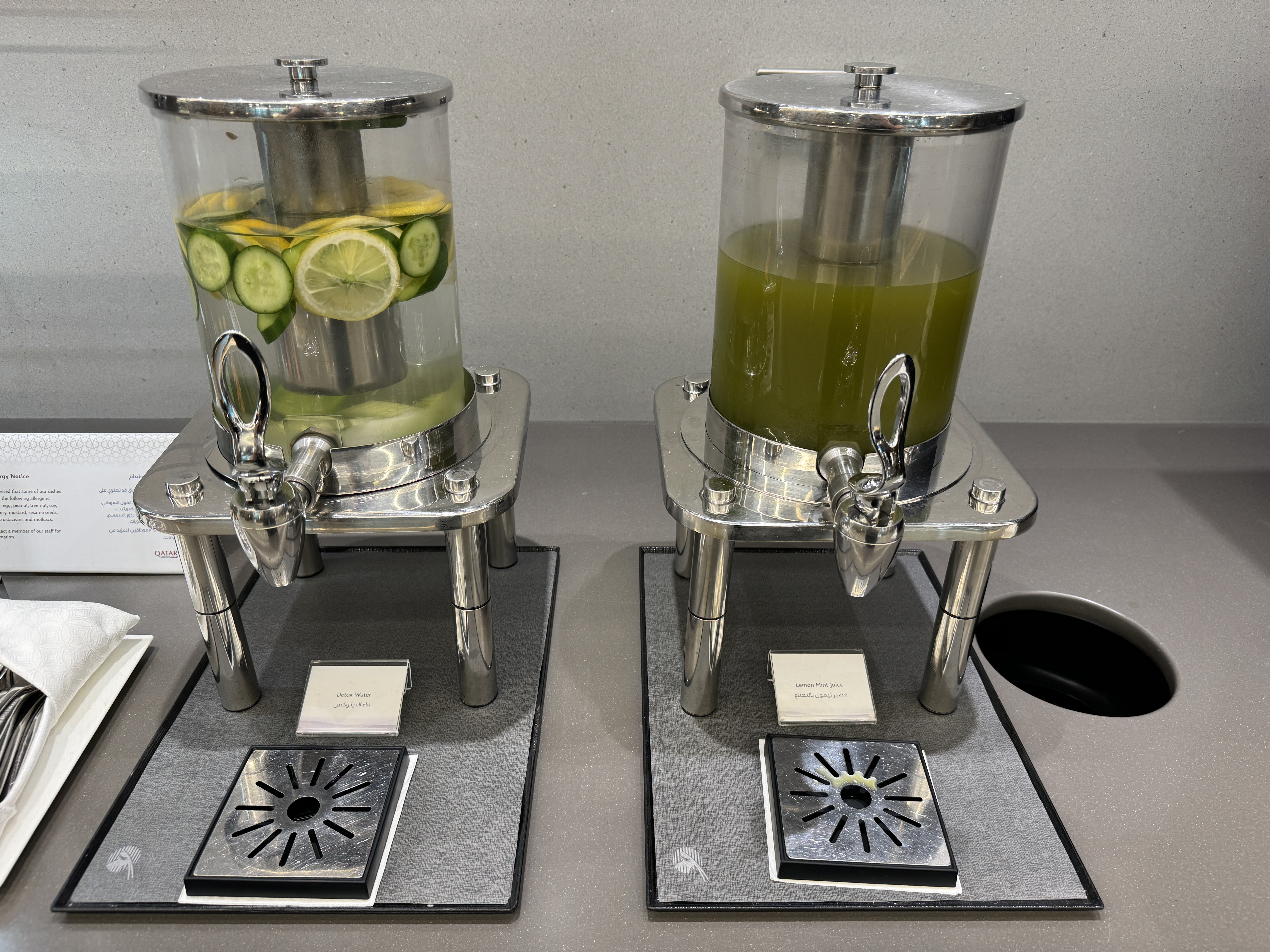 DOH Gold Lounge South water lemon mint