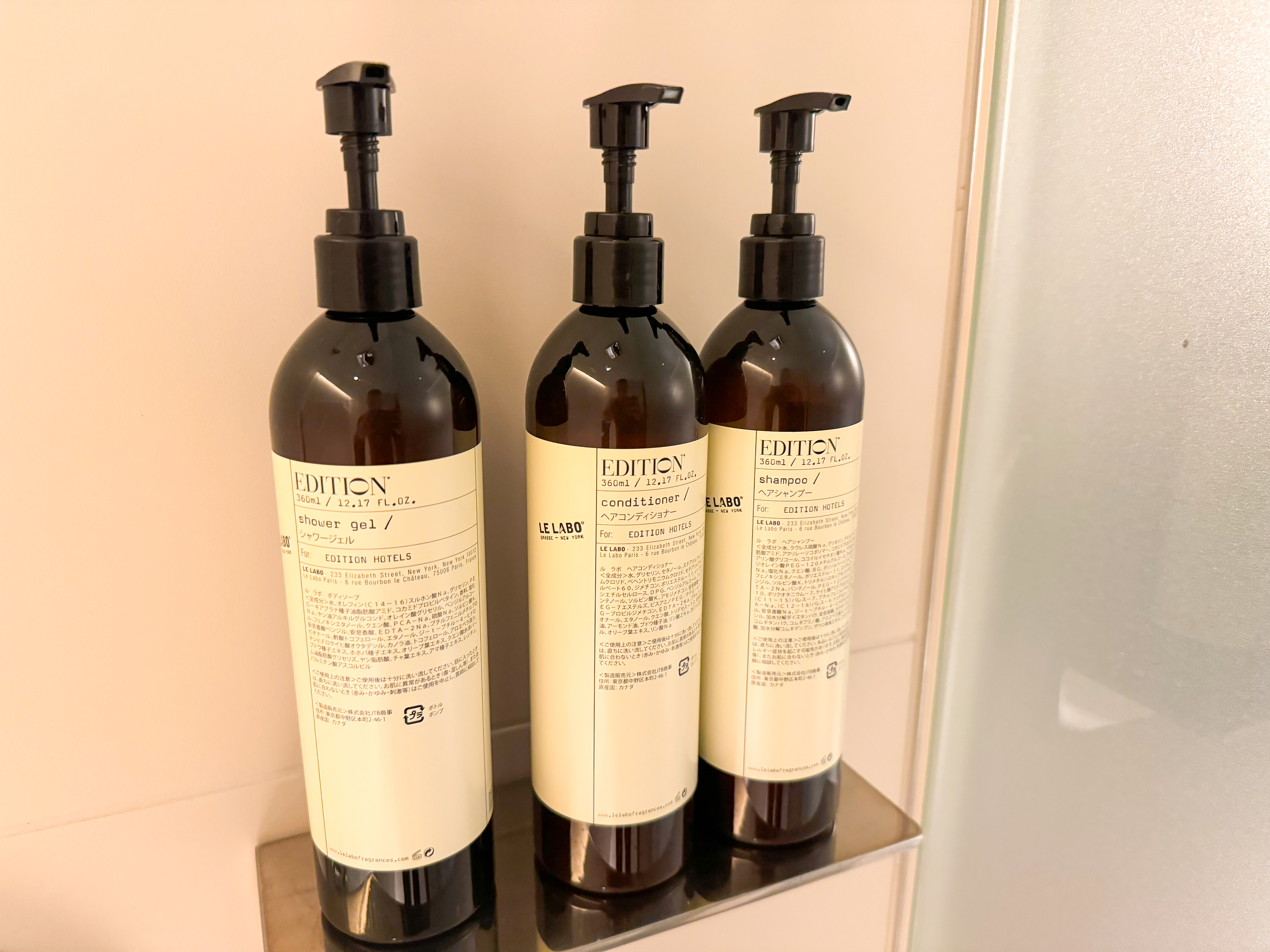 EDITION Tokyo Ginza Le Labo EDITION Tokyo Ginza Le Labo