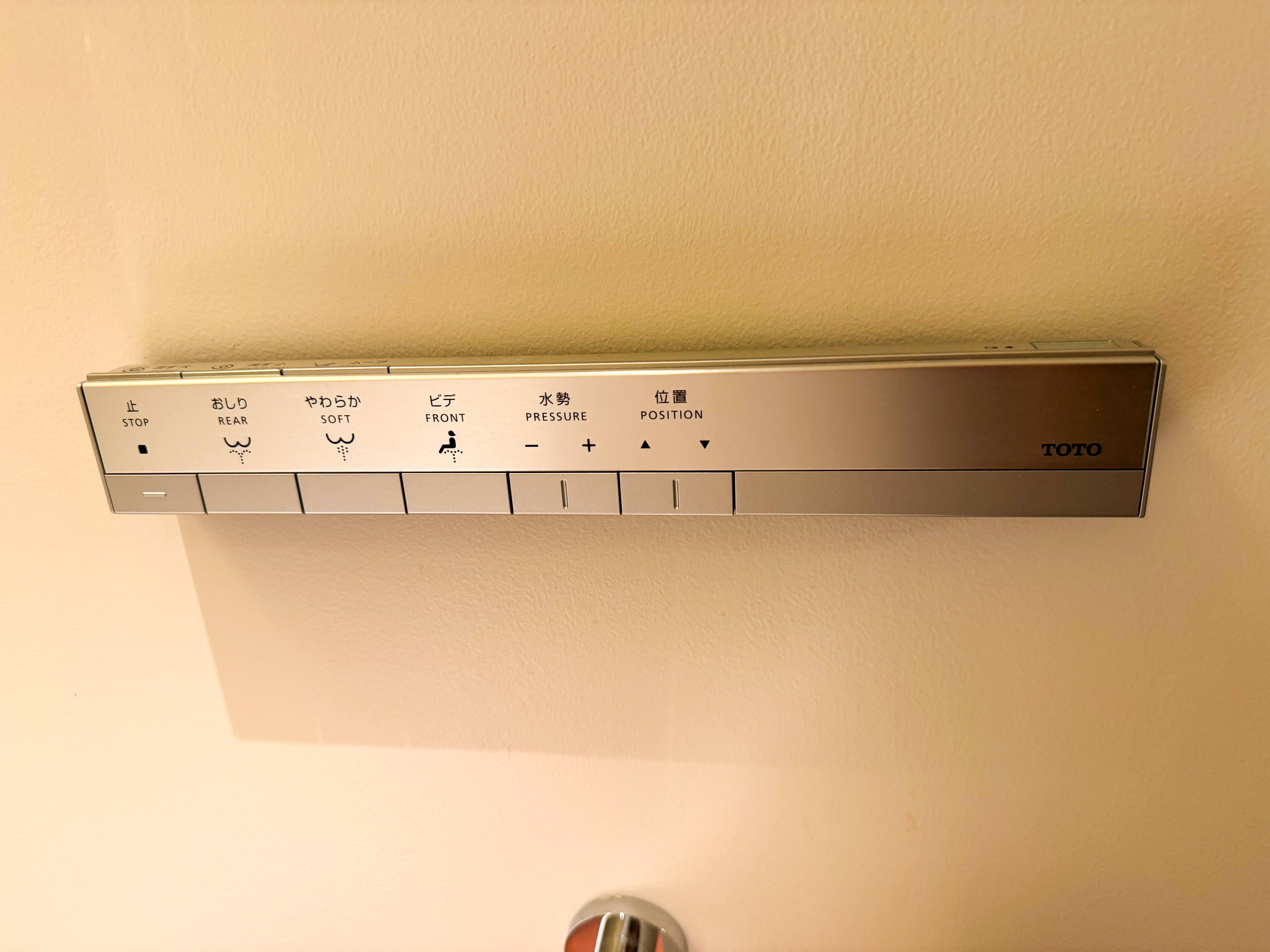 EDITION Tokyo Ginza Toto bidet EDITION Tokyo Ginza Toto bidet