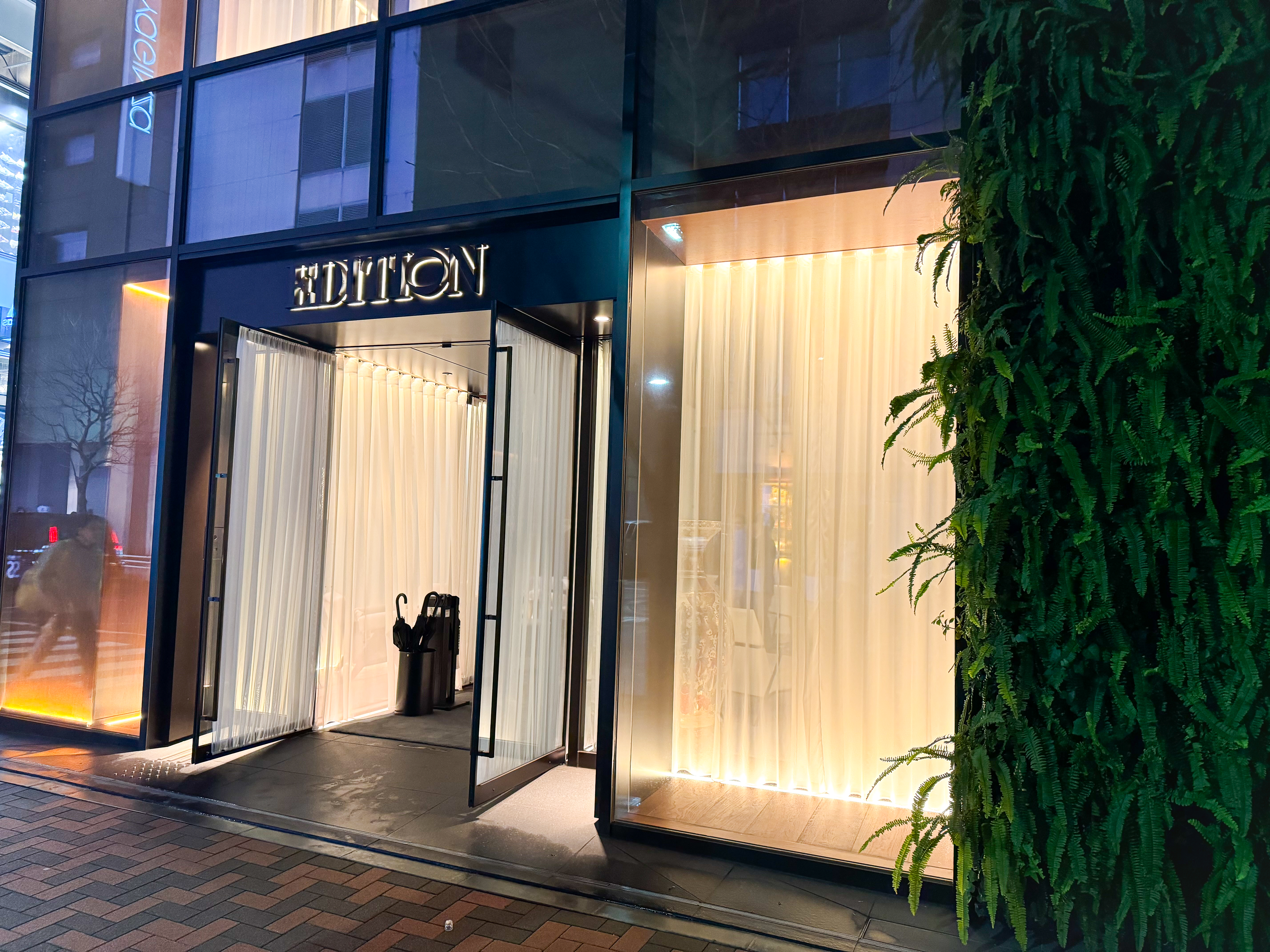 EDITION Tokyo Ginza front door EDITION Tokyo Ginza entrance