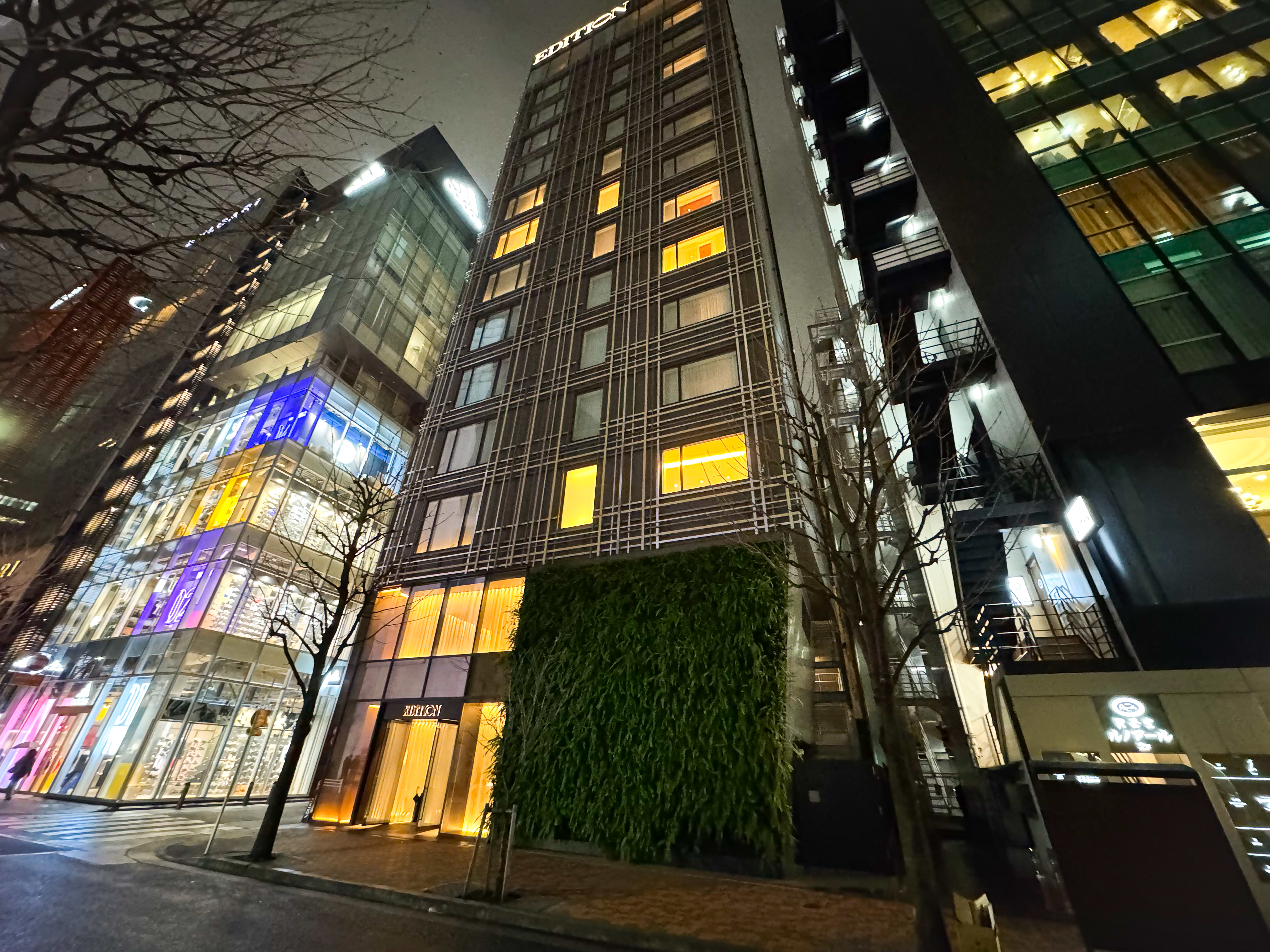 EDITION Tokyo Ginza front building EDITION Tokyo Ginza front building