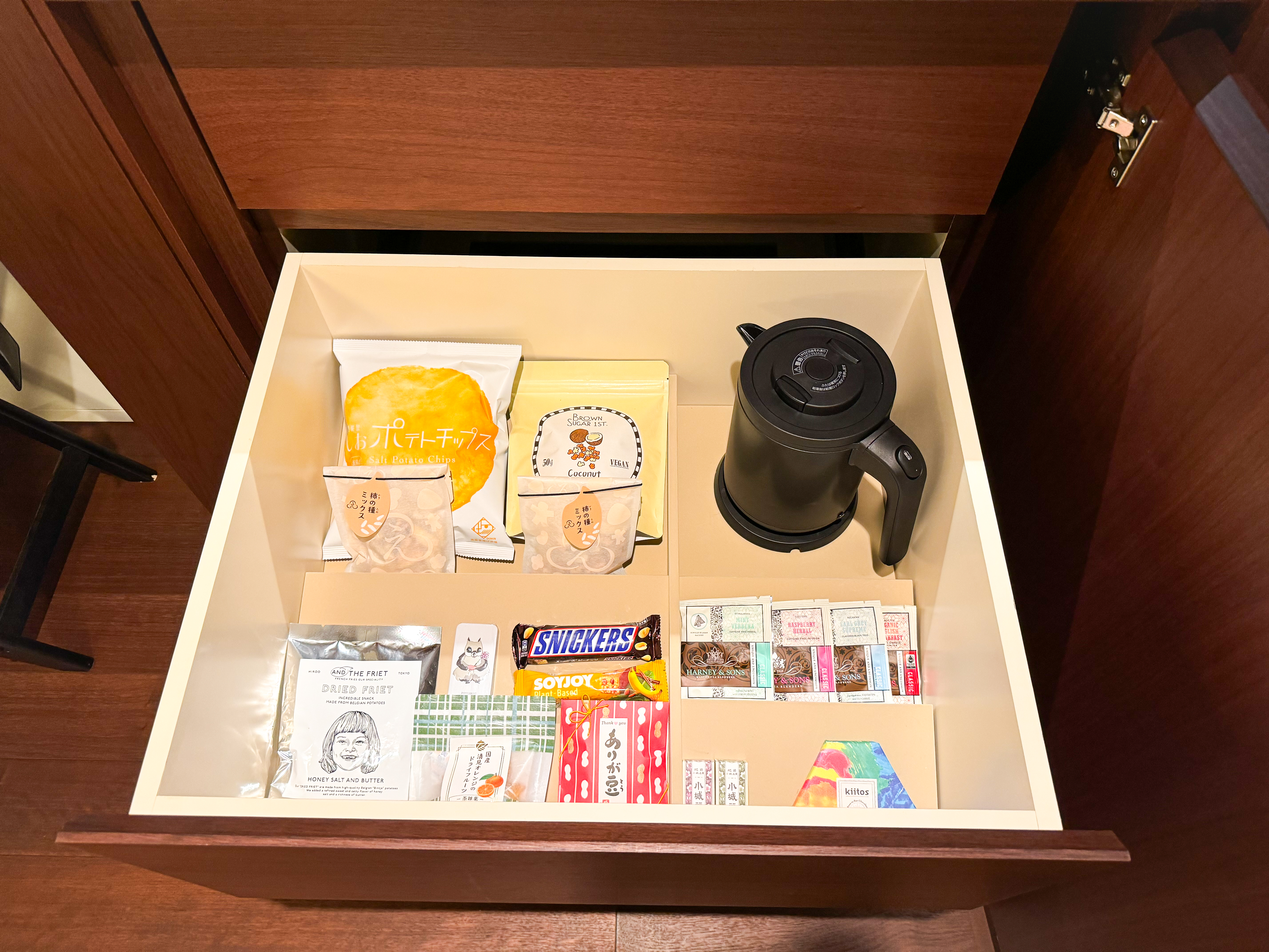 EDITION Tokyo Ginza minibar snacks EDITION Tokyo Ginza minibar snacks