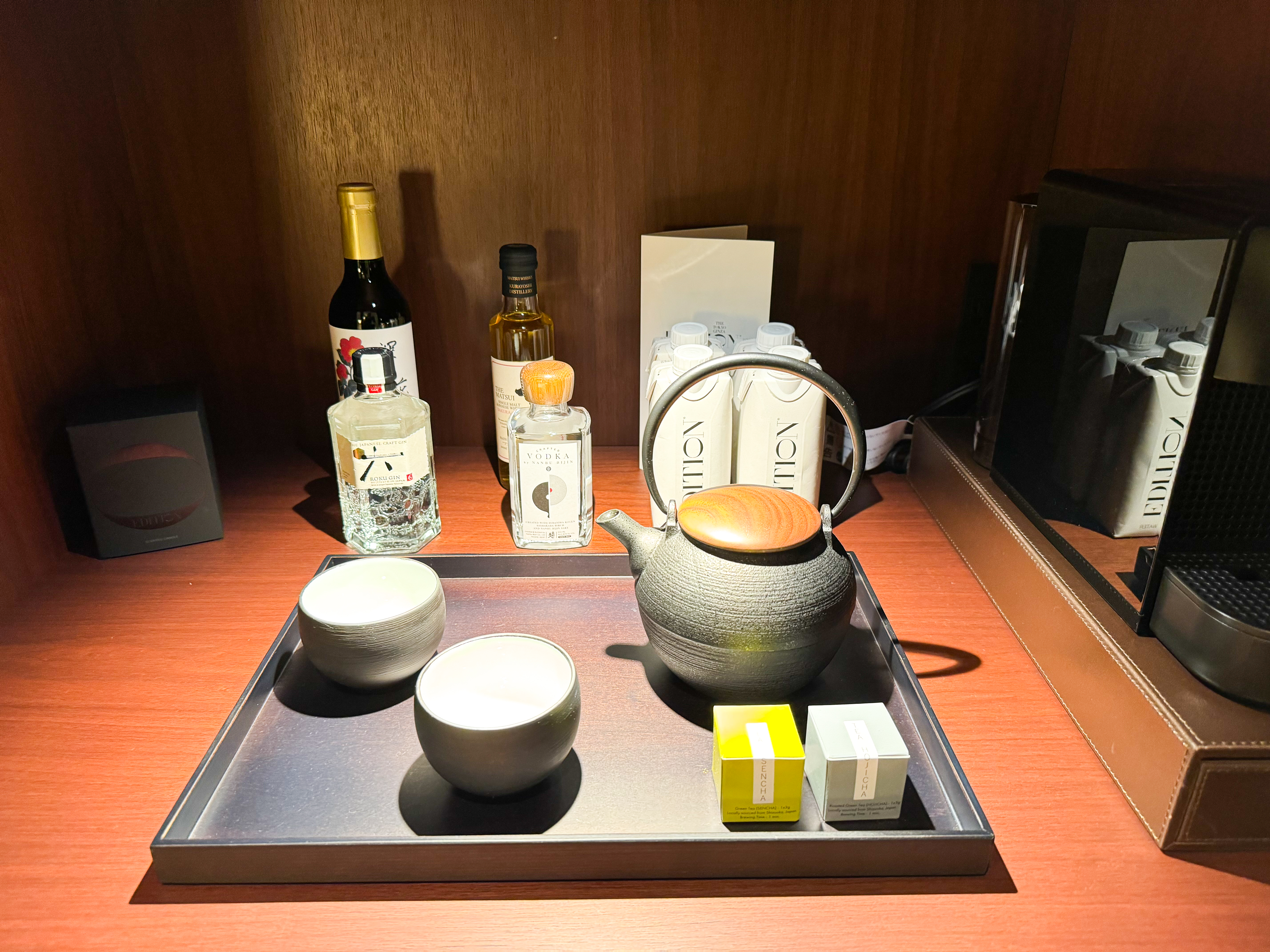 EDITION Tokyo Ginza tea set EDITION Tokyo Ginza tea set