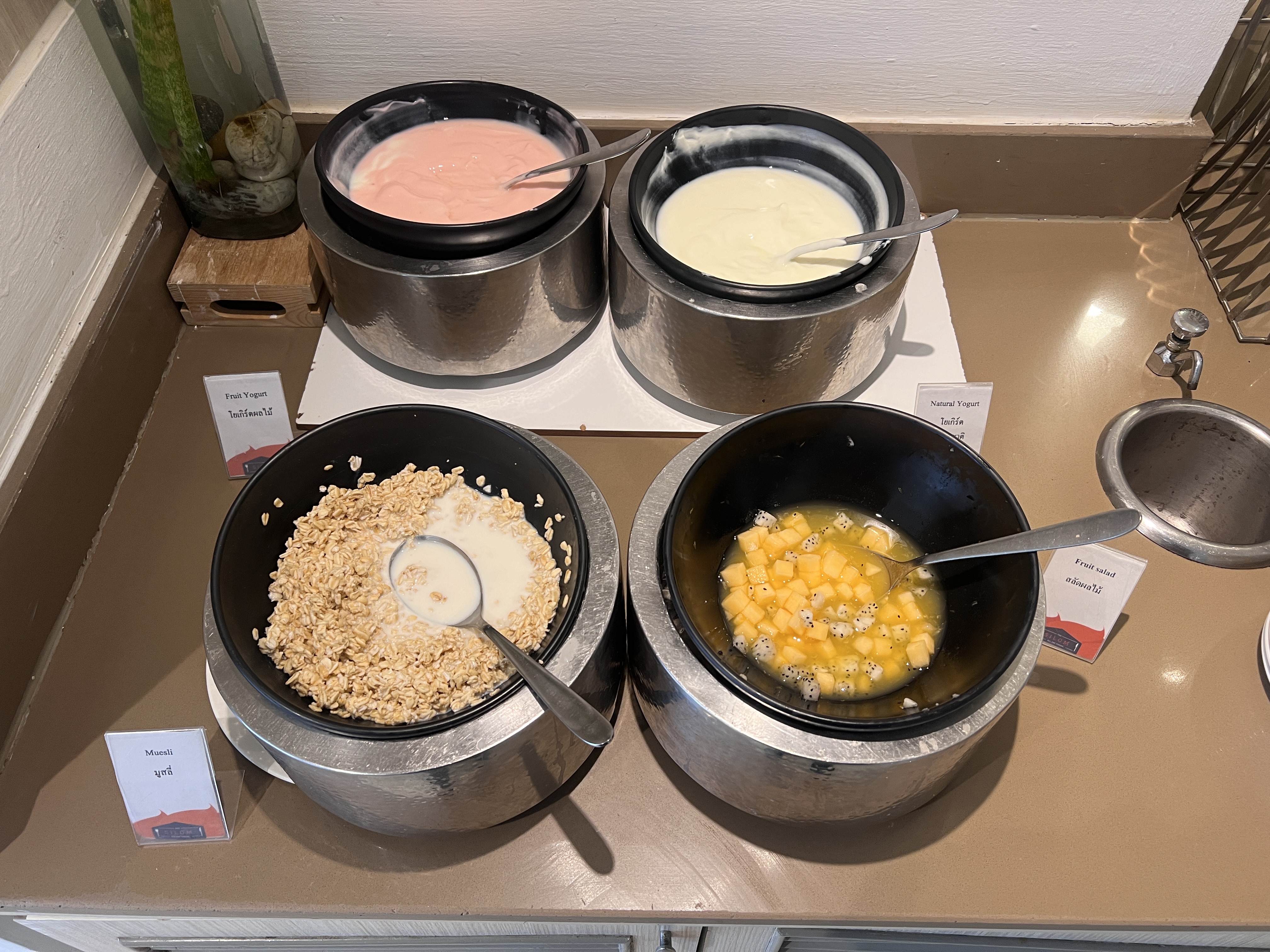 Hilton Garden Inn Bangkok Silom breakfast yogurts