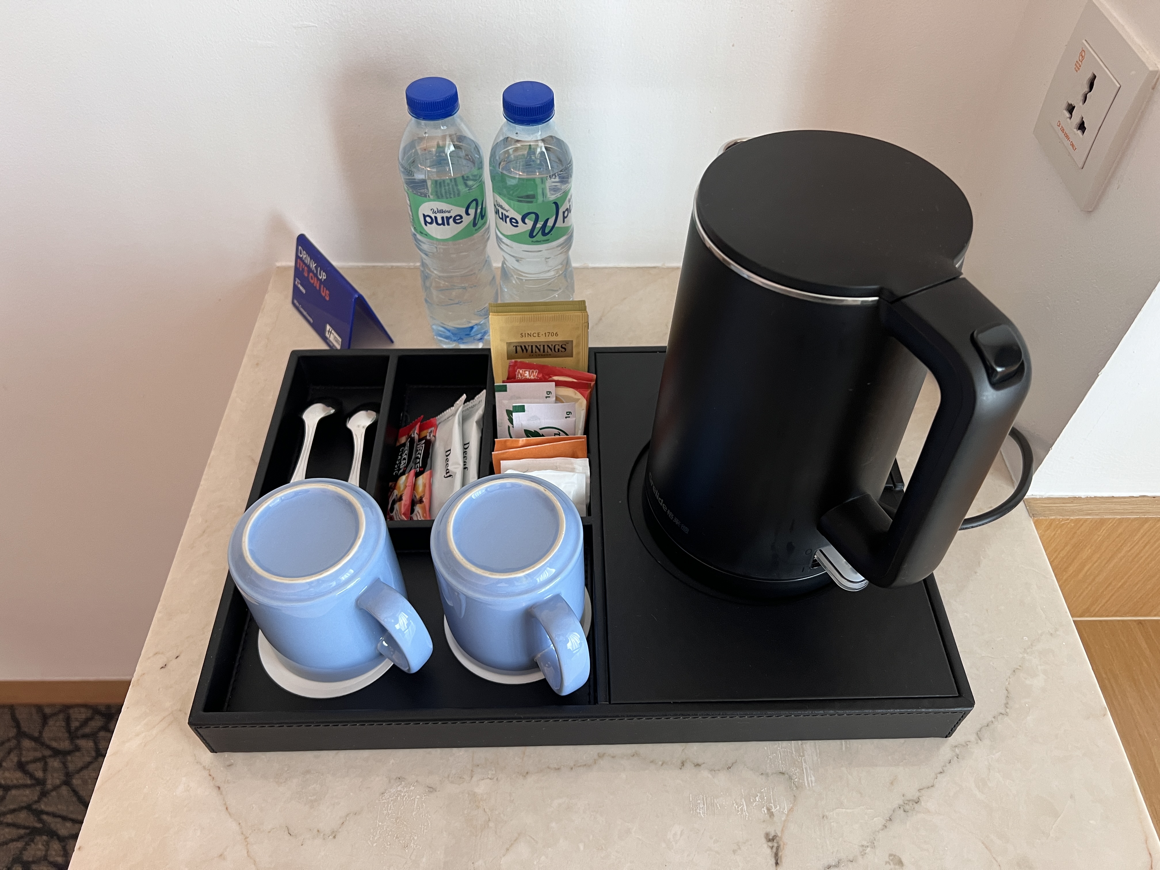Holiday Inn Express Manila Newport City electric water boiler