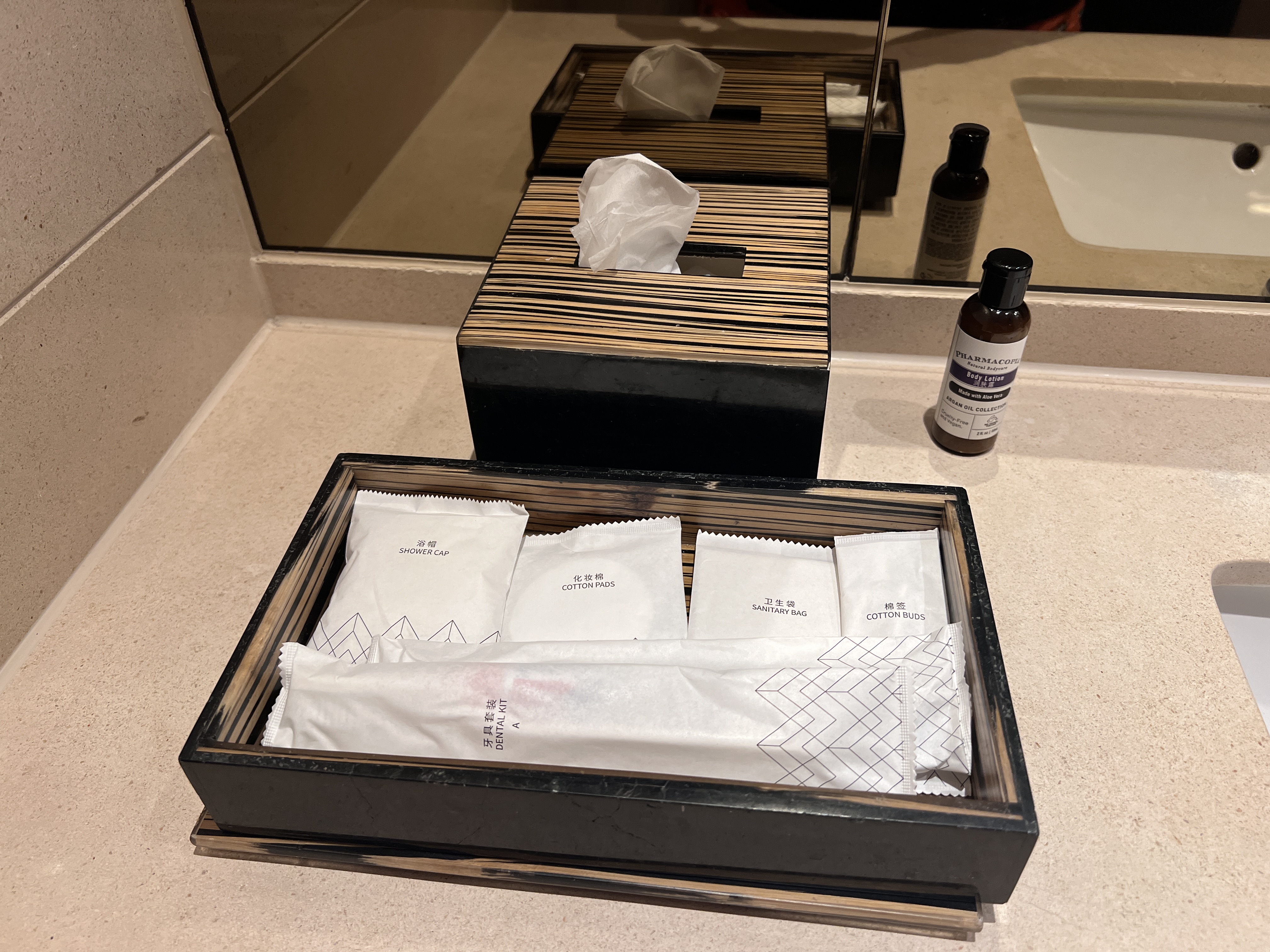 Hyatt Regency Hong Kong Sha Tin bathroom amenities