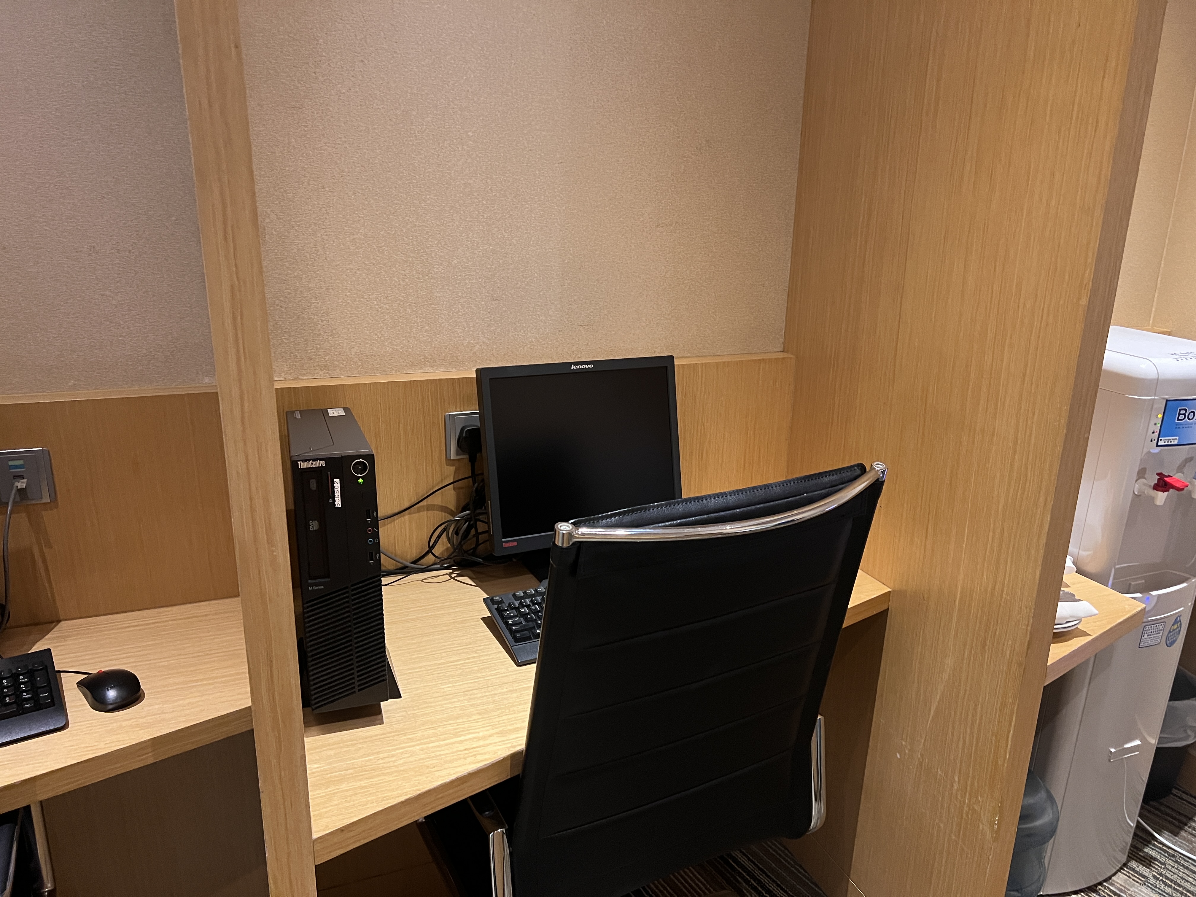 Hyatt Regency Hong Kong Sha Tin business center workstation