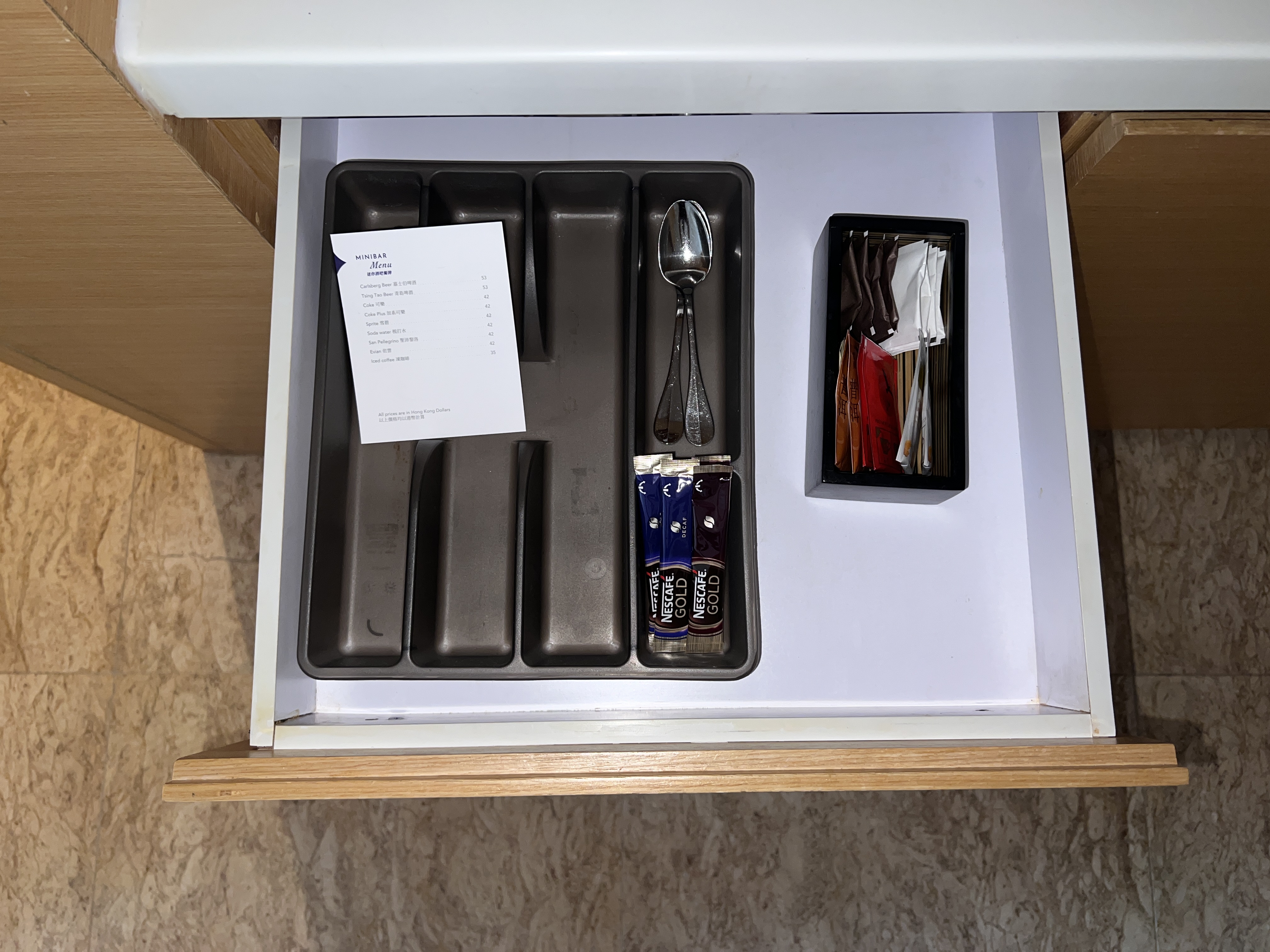 Hyatt Regency Hong Kong Sha Tin coffee packets and spoons