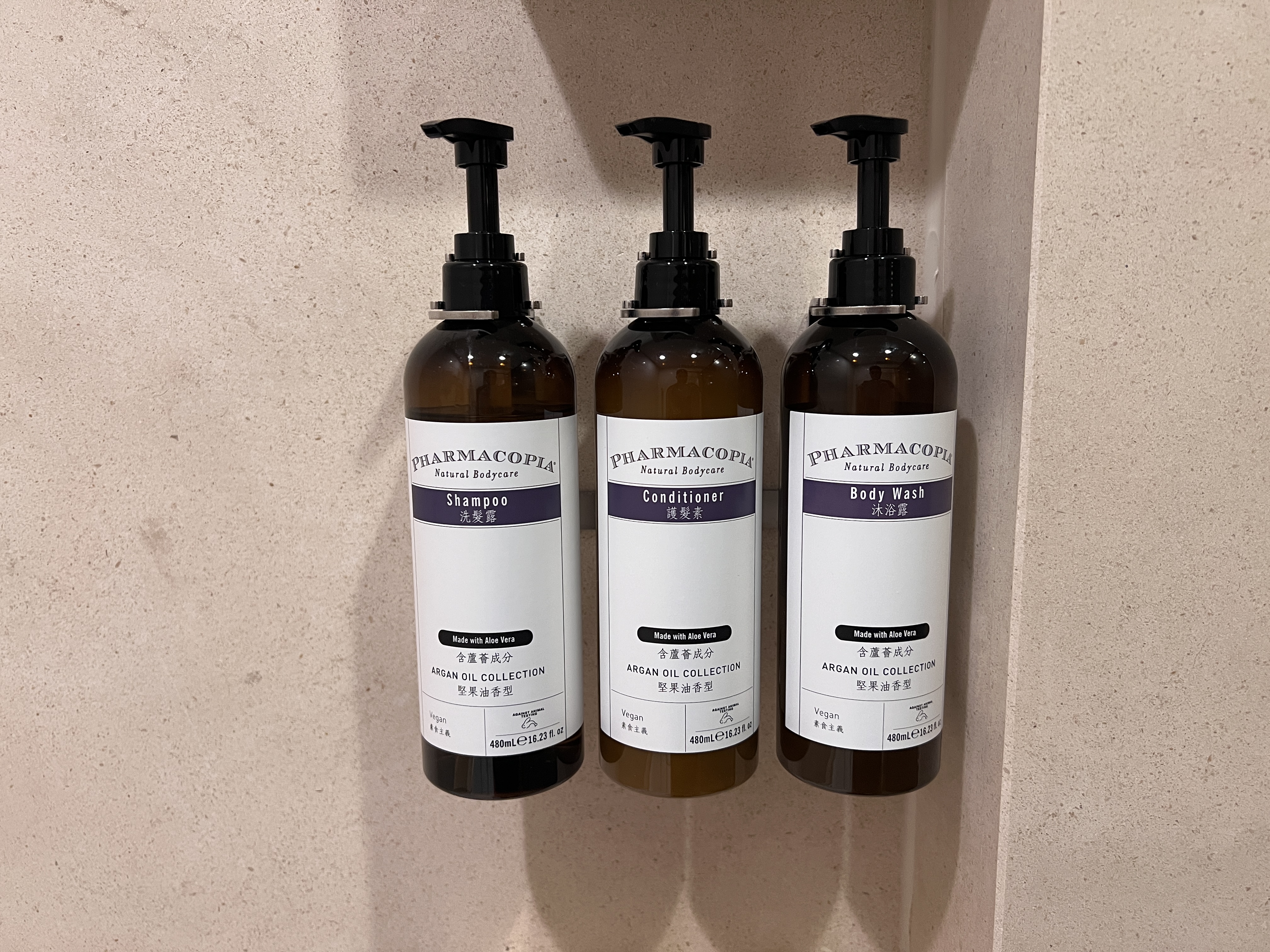 Hyatt Regency Hong Kong Sha Tin shower toilitries