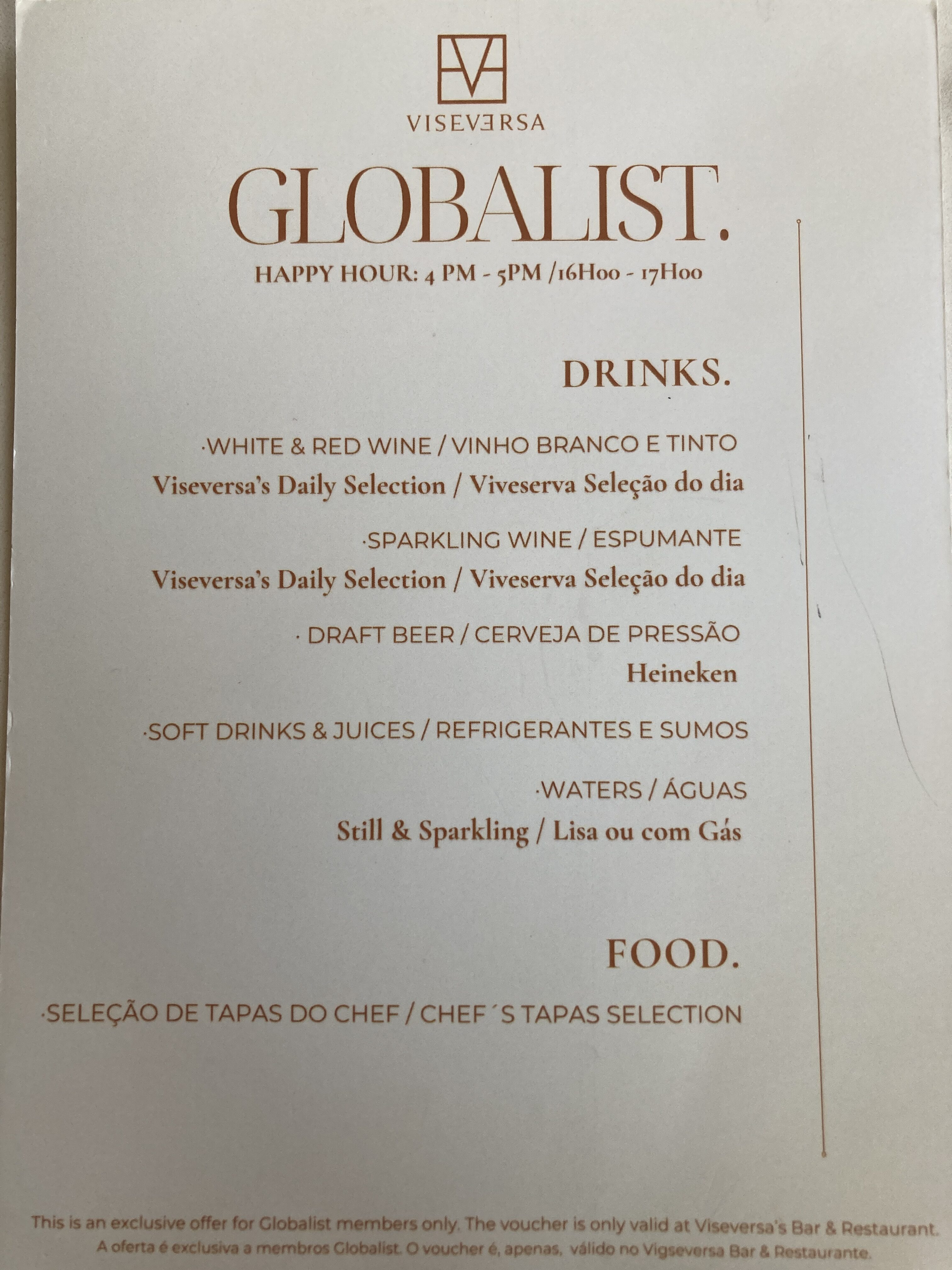 Hyatt Regency Lisbon Globalist happy hour menu Hyatt Regency Lisbon Globalist happy hour menu