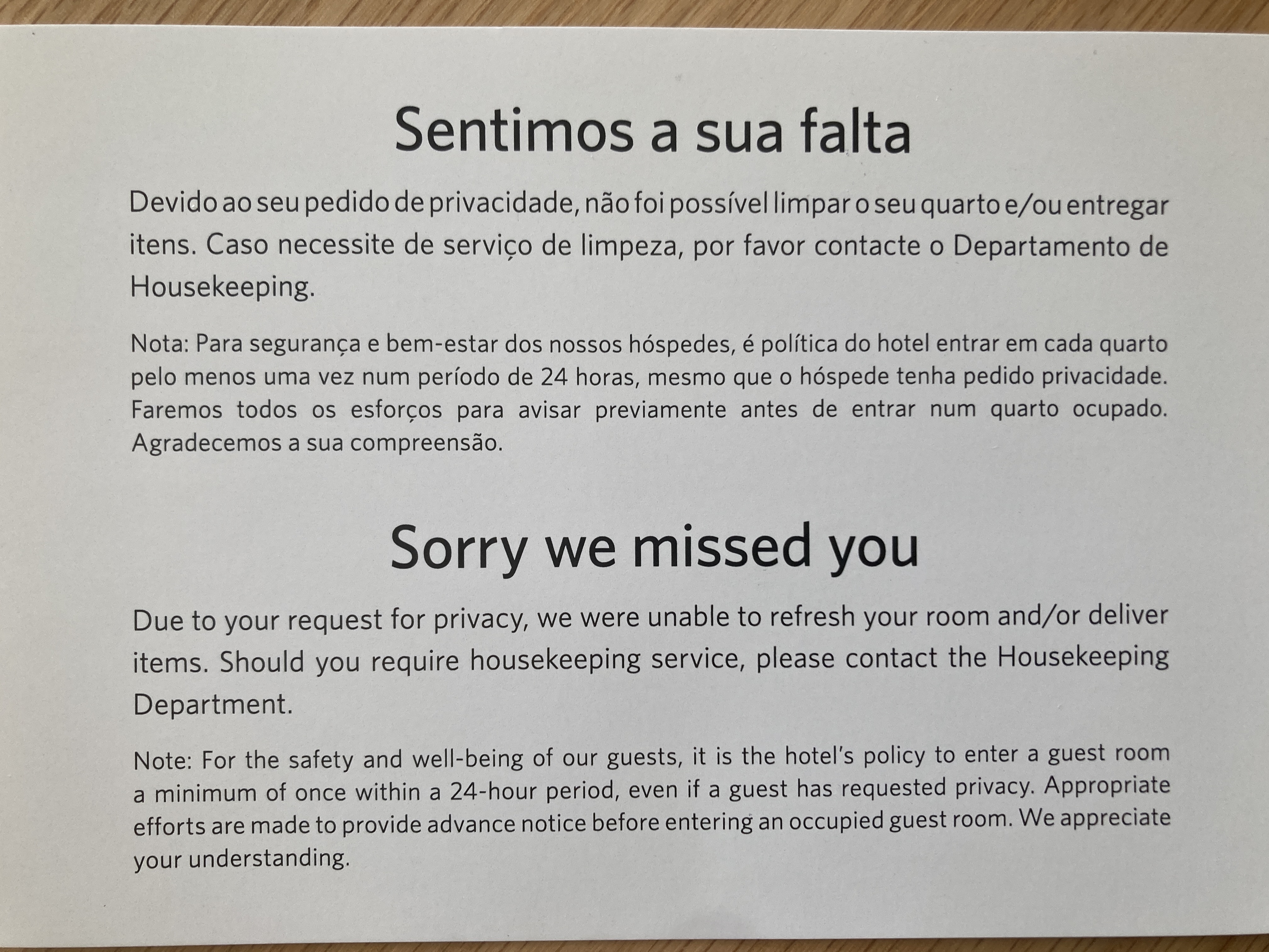 Hyatt Regency Lisbon housekeeping note Hyatt Regency Lisbon housekeeping note