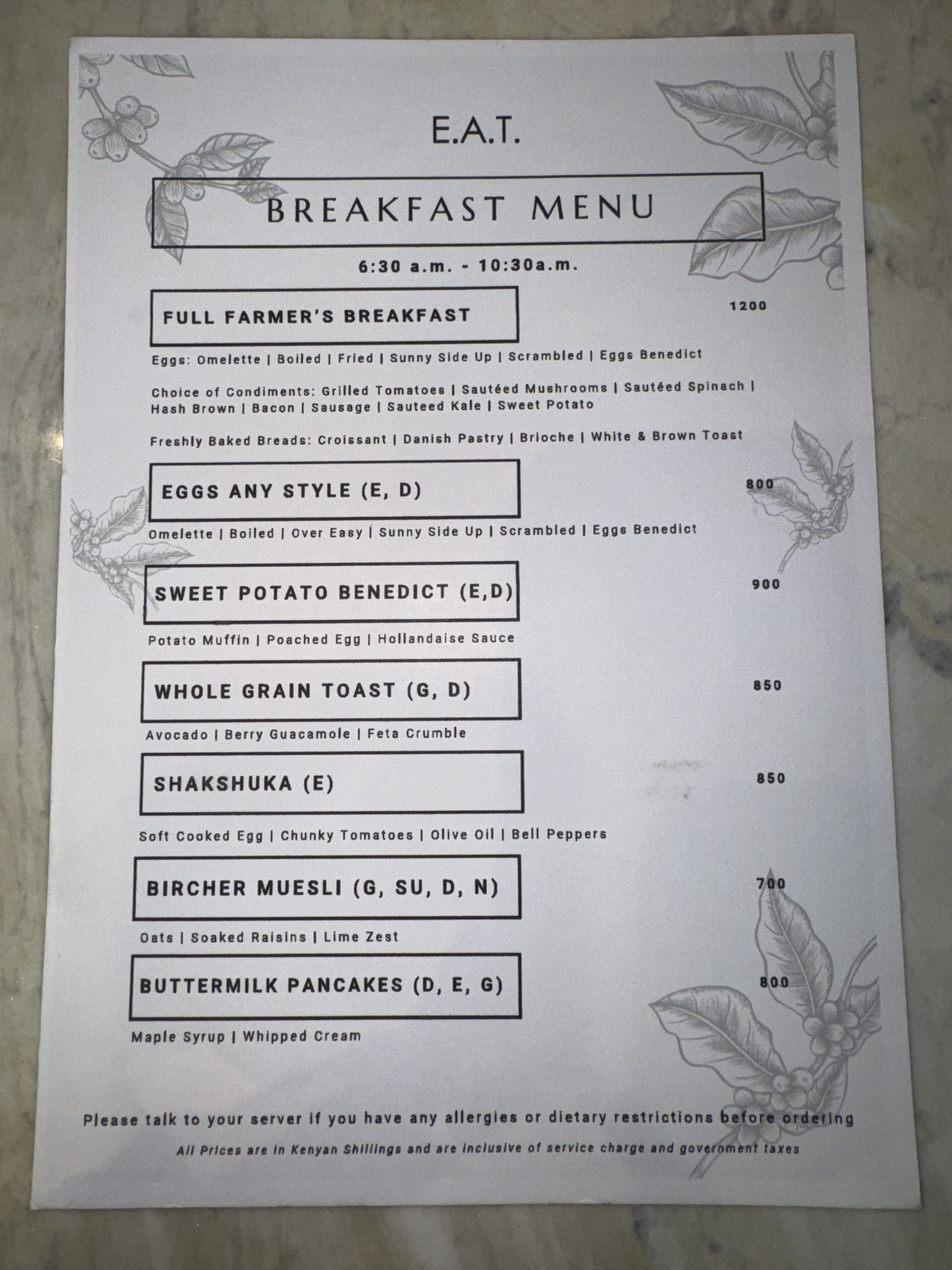 Hyatt Regency Nairobi EAT menu
