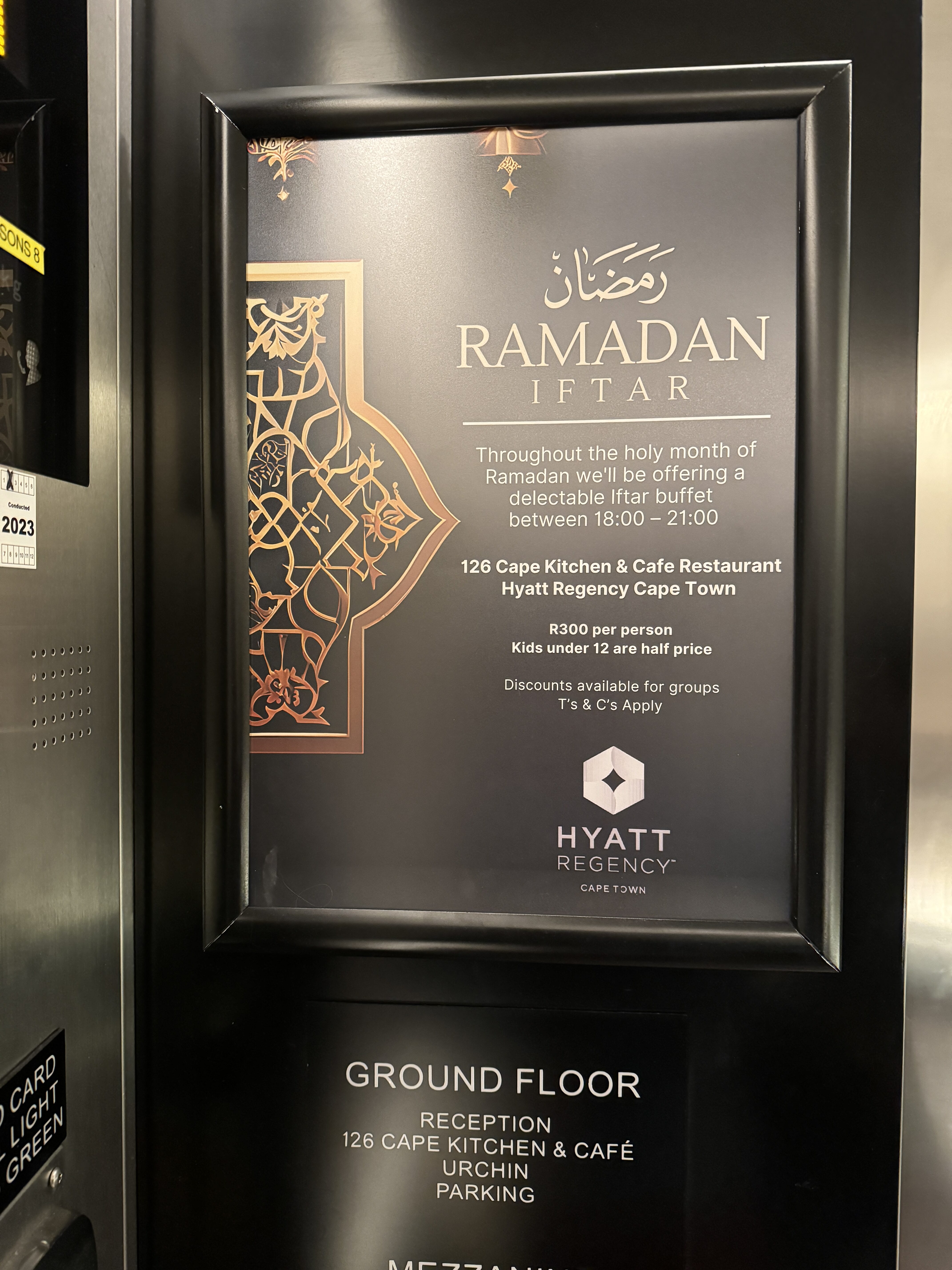 A photo of the Ramadan Iftar buffet poster hosted by the Hyatt Regency Cape Town. A photo of the Ramadan Iftar buffet poster hosted by the Hyatt Regency Cape Town.