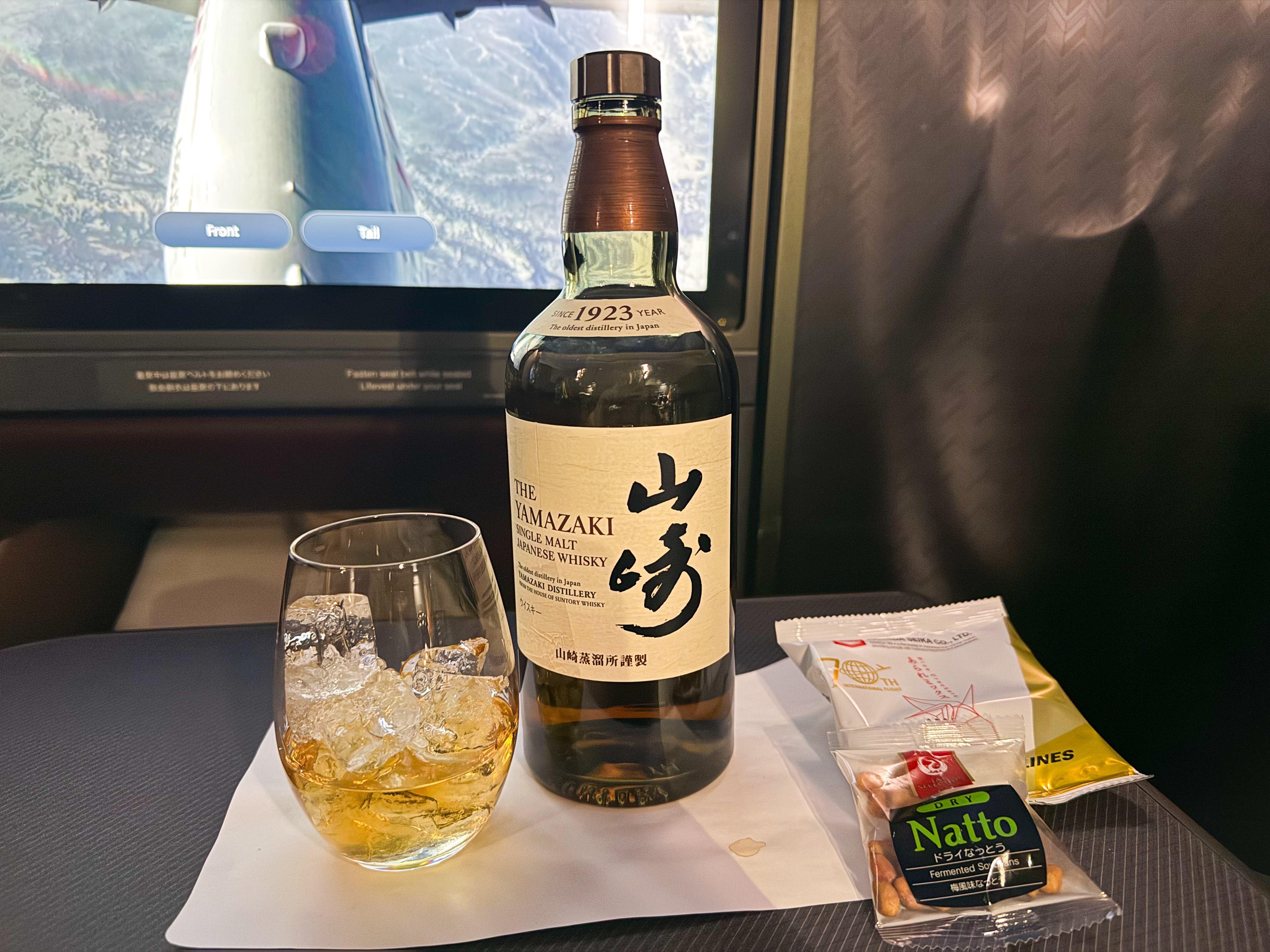 Japan Airlines A350 1000 business Tamazaki whisky Japan Airlines A350 1000 business Tamazaki whisky