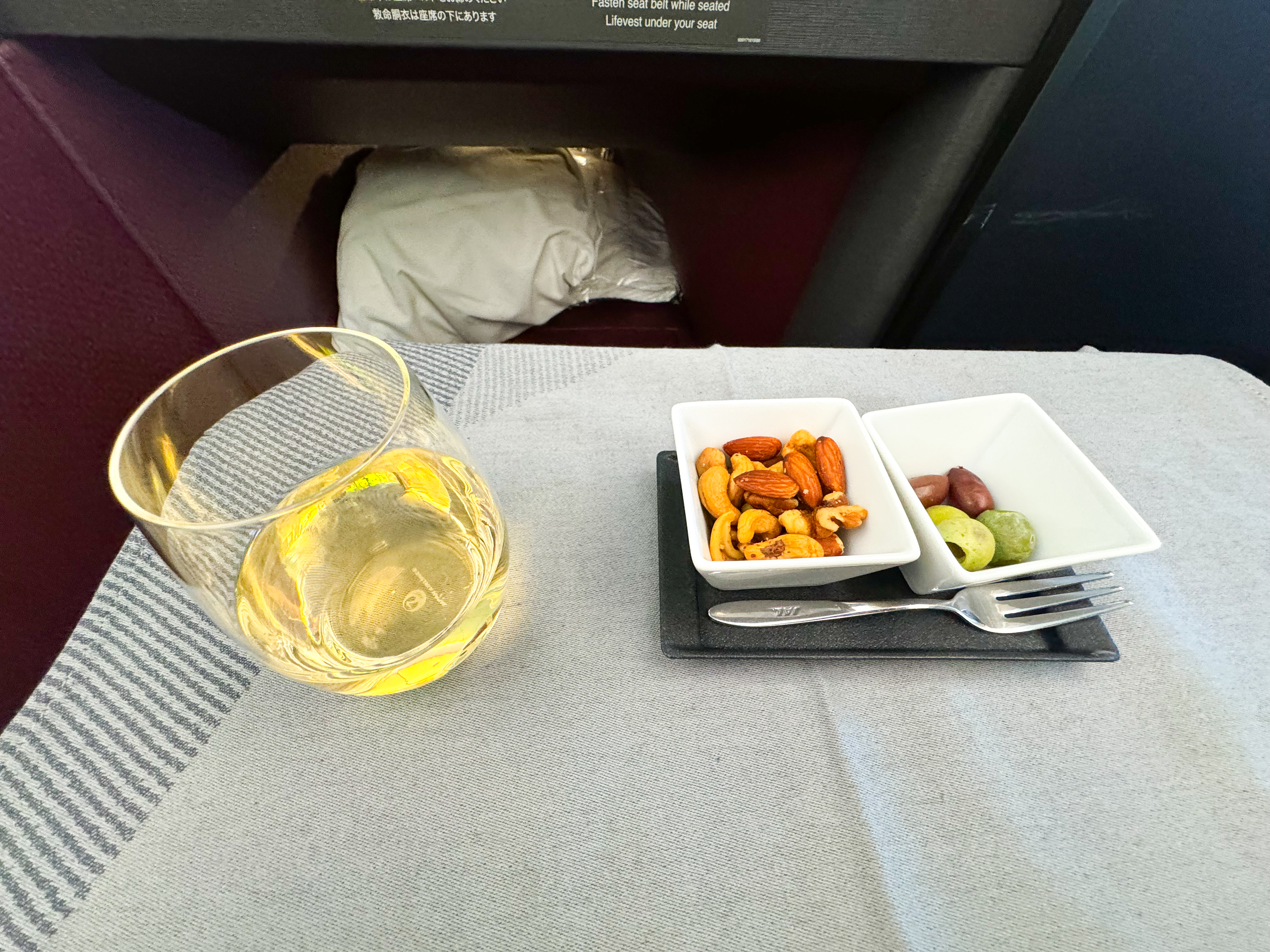Japan Airlines A350 1000 business amuse bouche Japan Airlines A350 1000 business amuse bouche