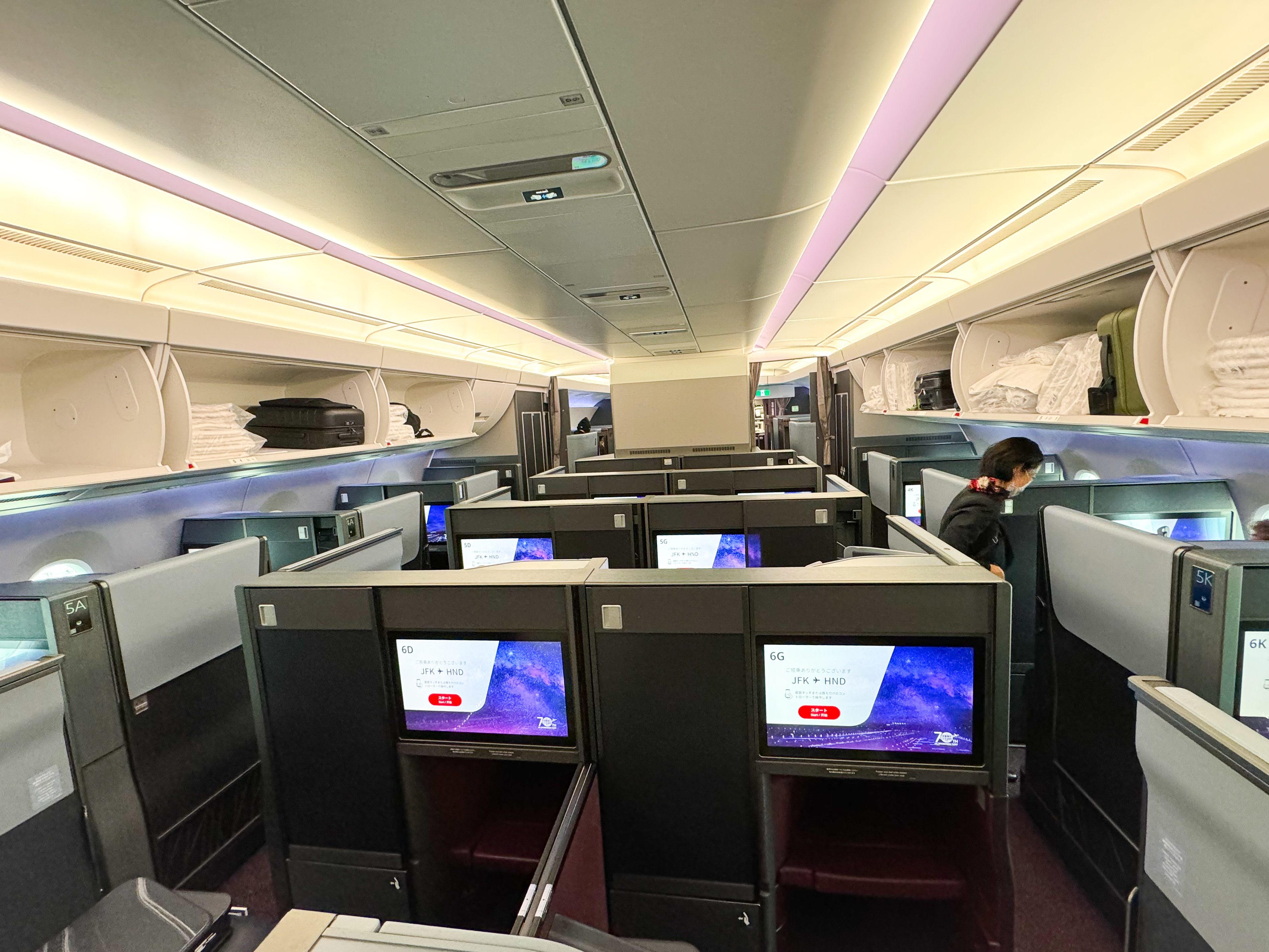Japan Airlines A350 1000 business cabin Japan Airlines A350 1000 business cabin