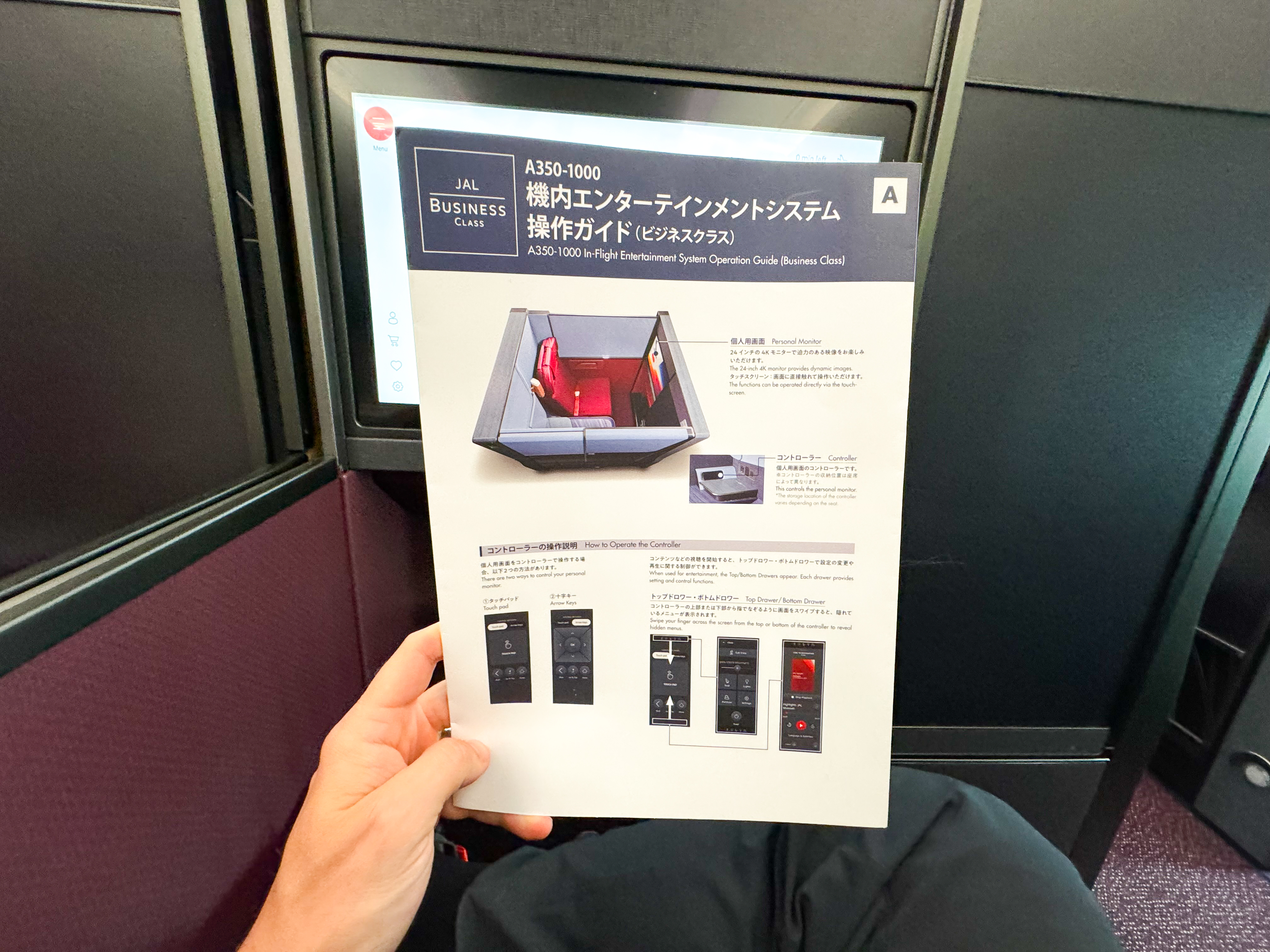 Japan Airlines A350 1000 business seat instructions Japan Airlines A350 1000 business seat instructions