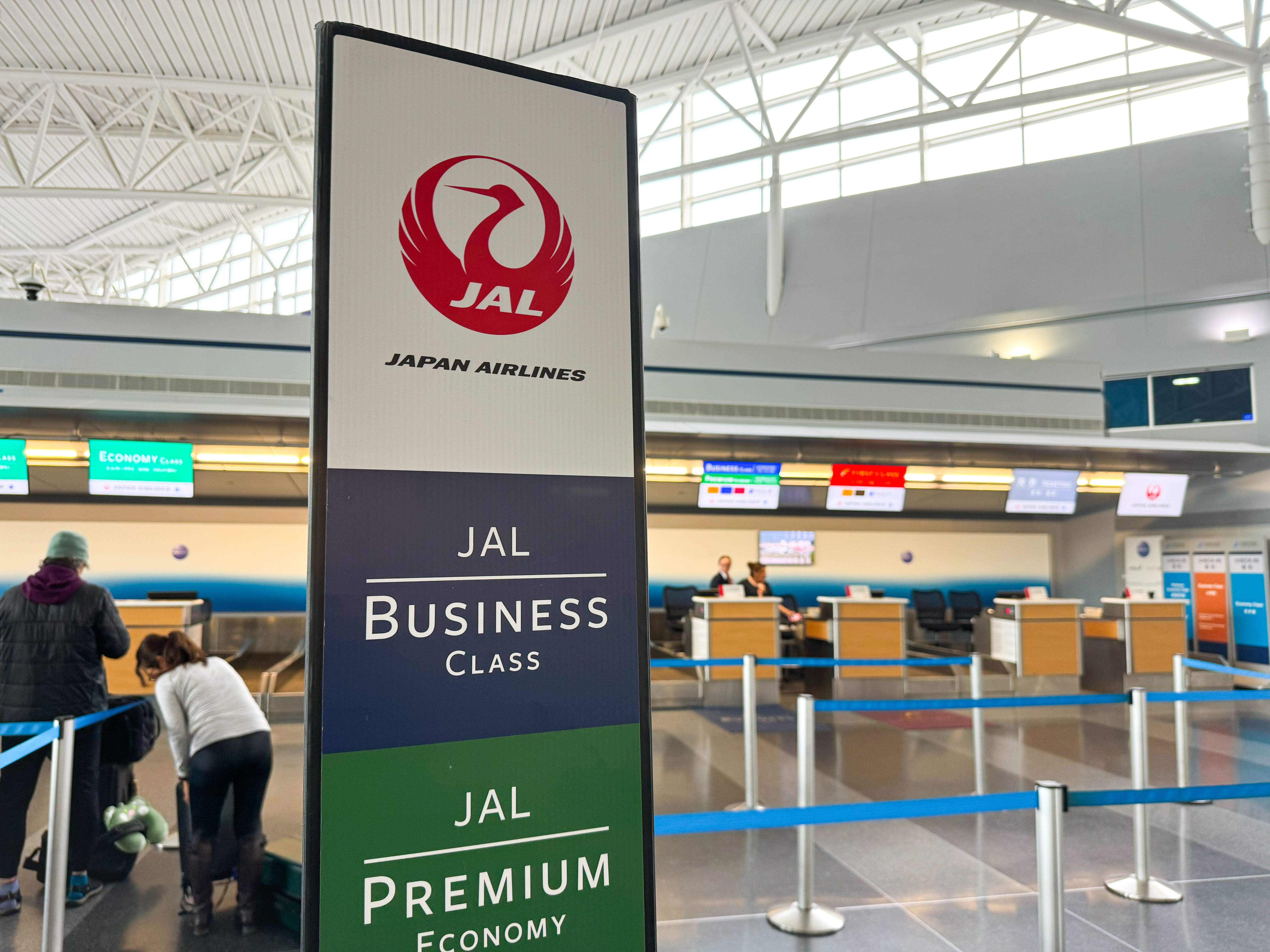 Japan Airlines business checkin JFK Japan Airlines business checkin JFK