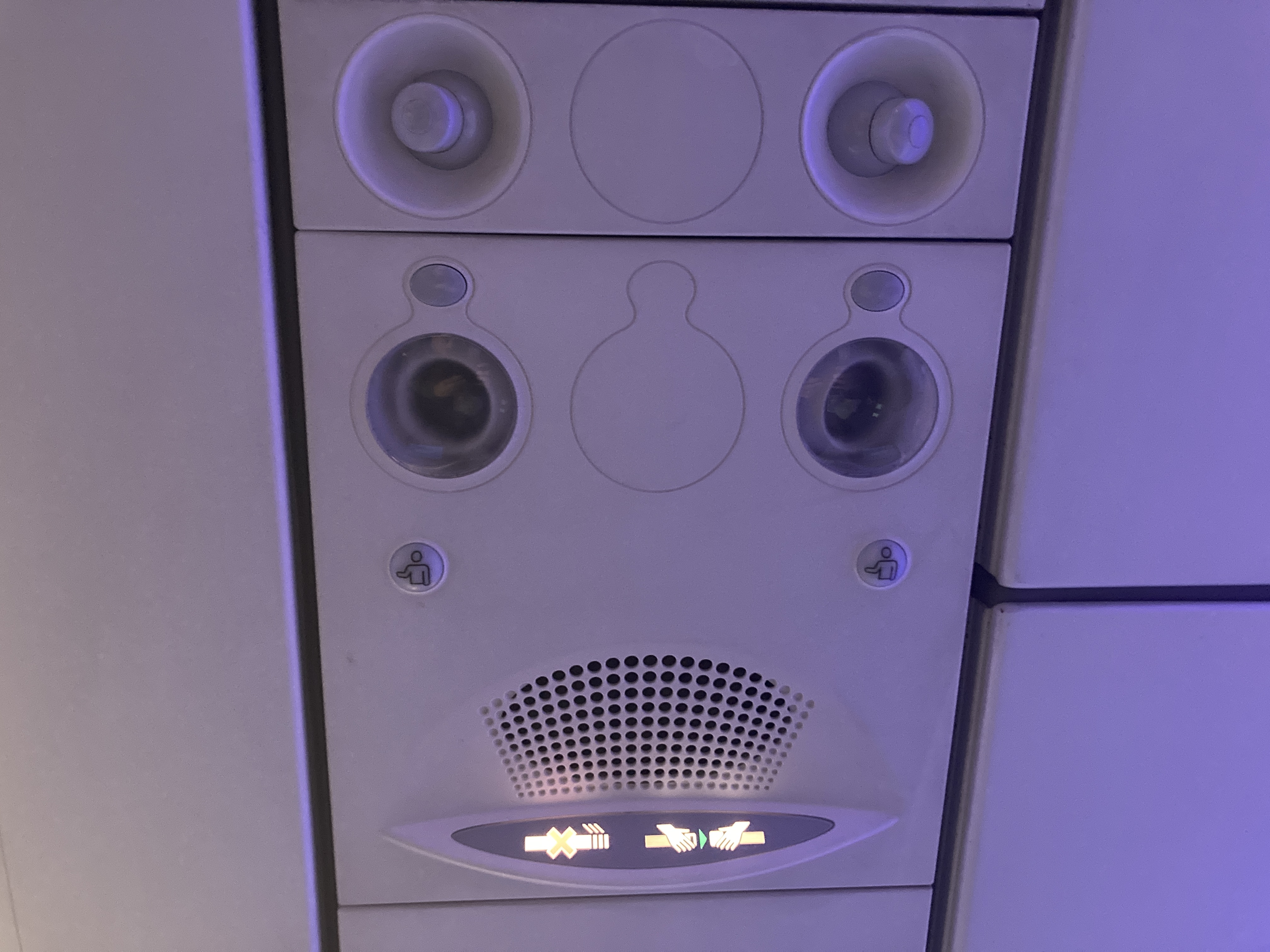 JetBlue Mint A321 overhead lights and air nozzles JetBlue Mint A321 overhead lights and air nozzles