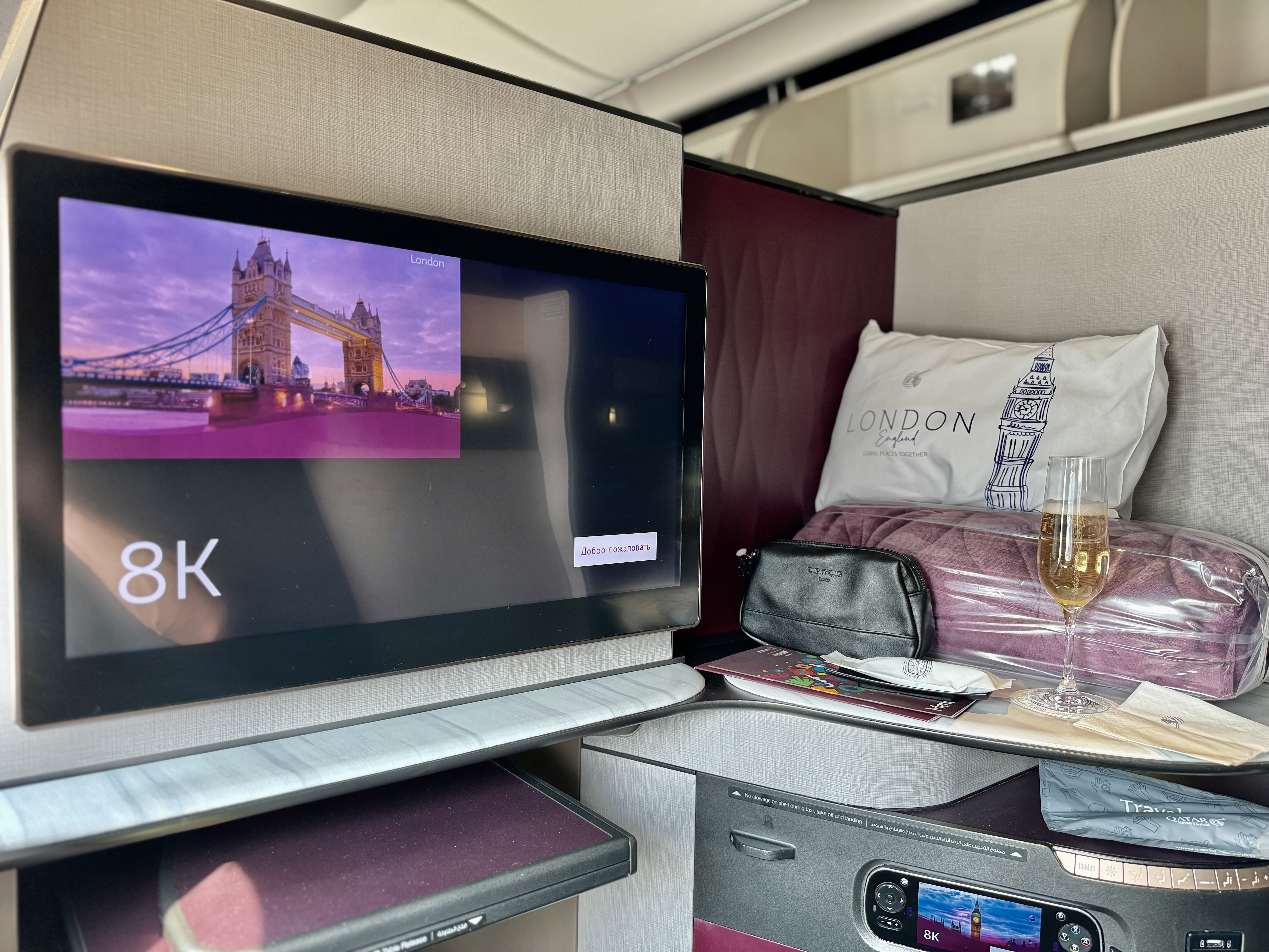 Qatar QSuite Boeing 777