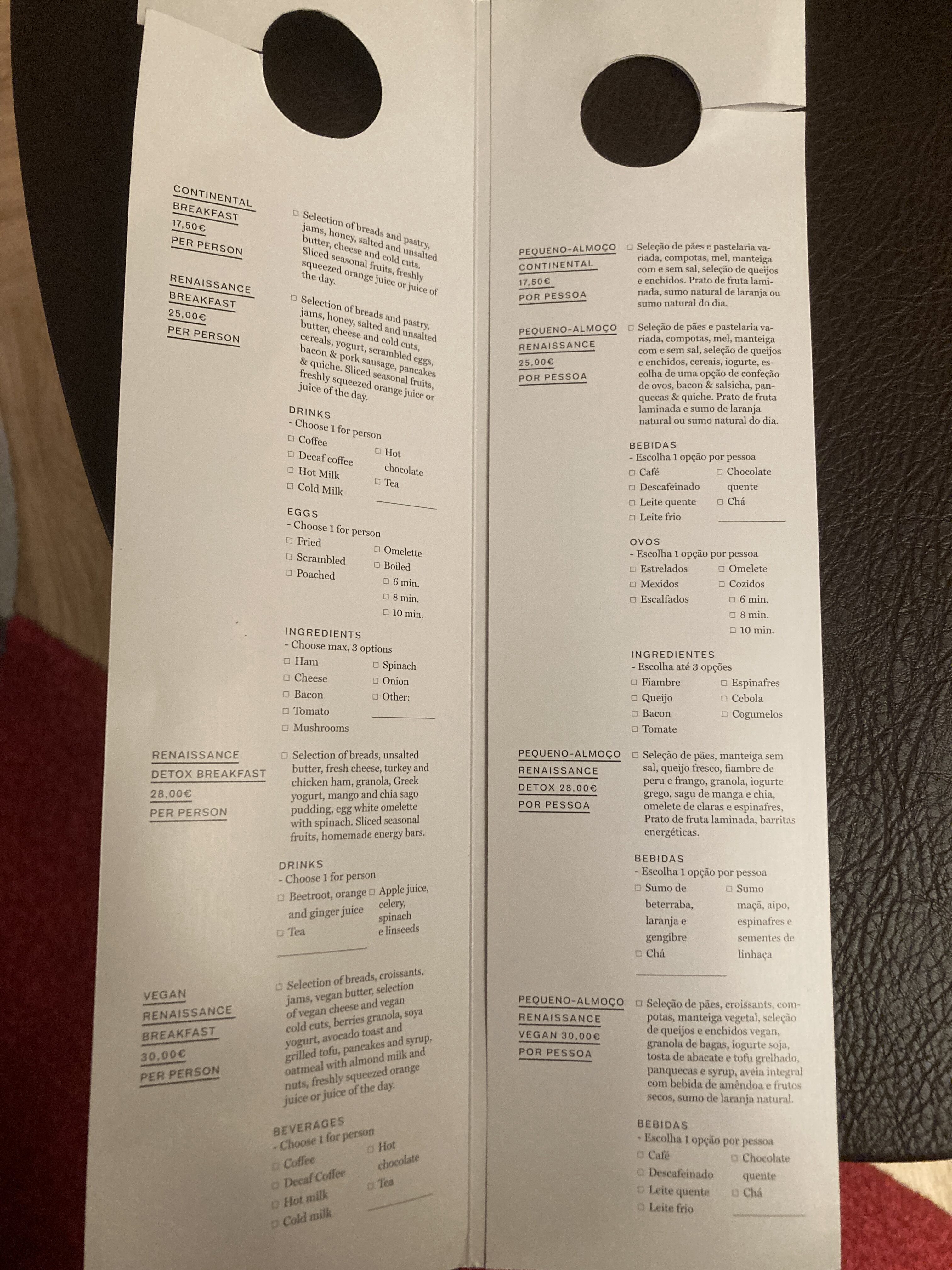 Renaissance Porto Lapa Hotel room service menu