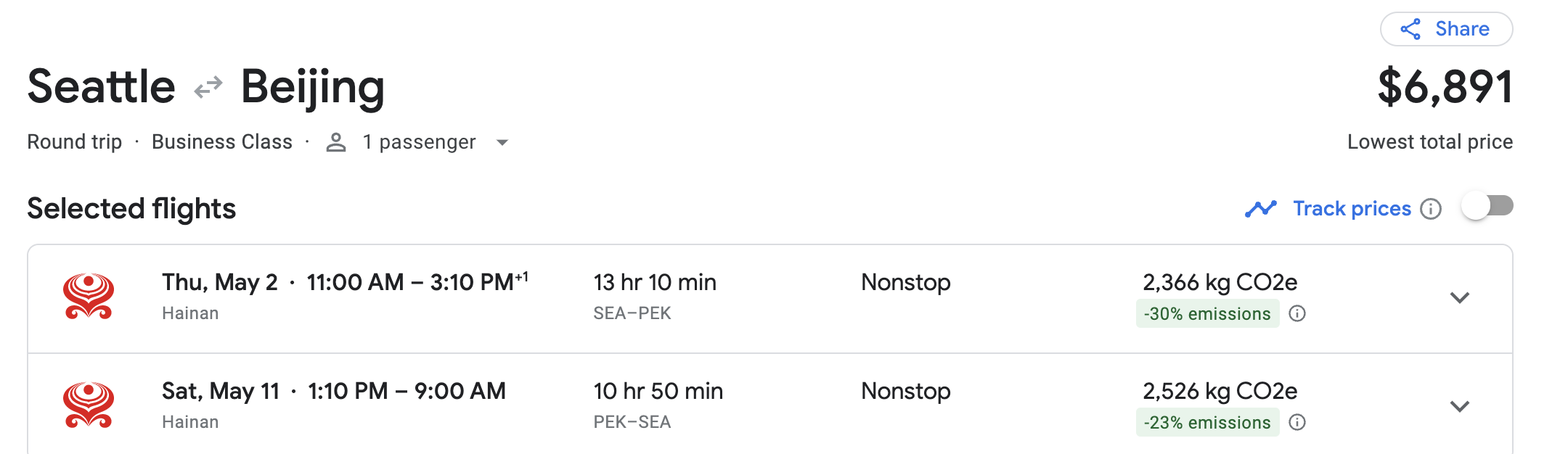 SEA PEK SEA PEK