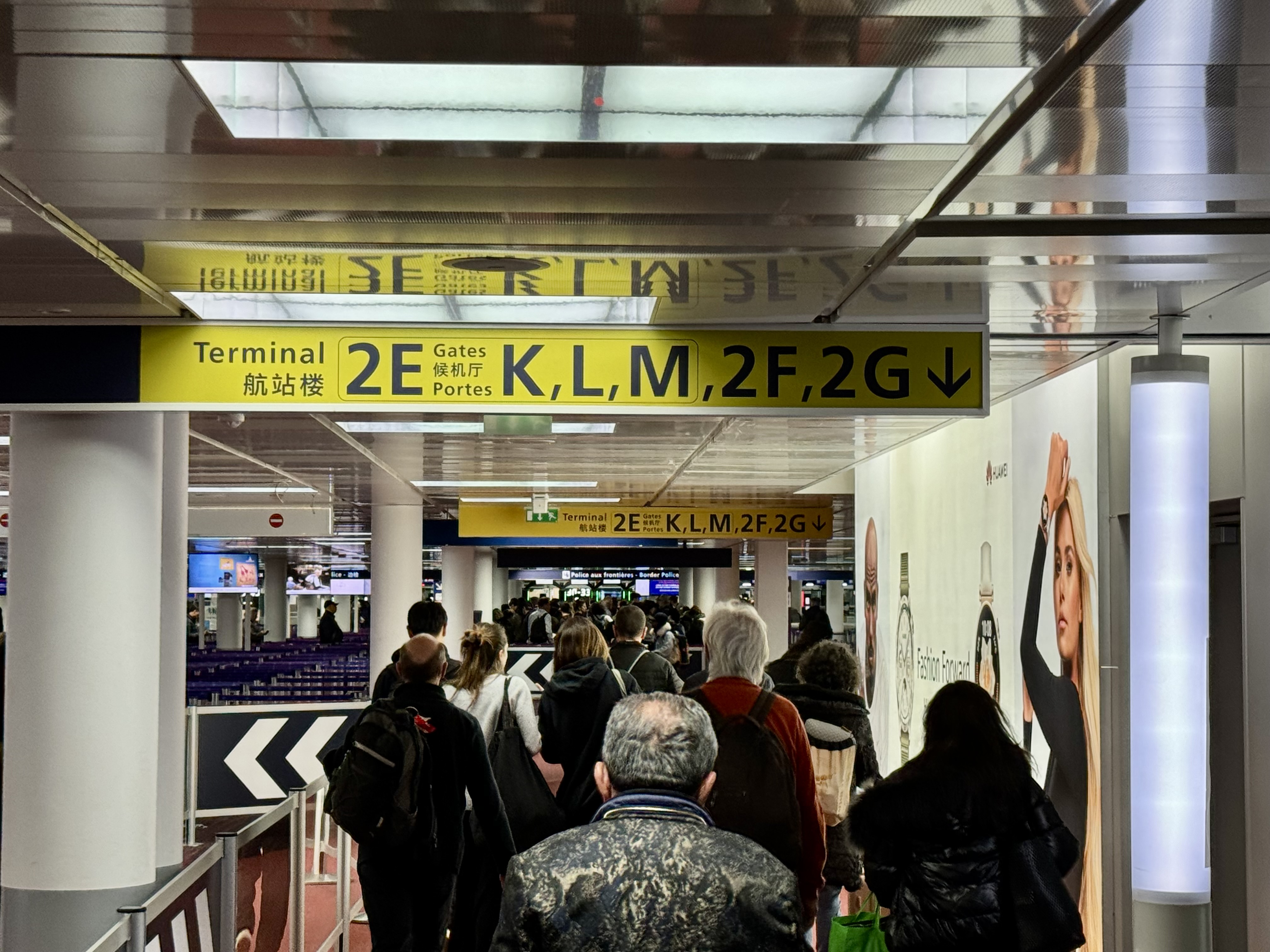 Air France Business Class Paris CDG transfer Air France Business Class Paris CDG transfer