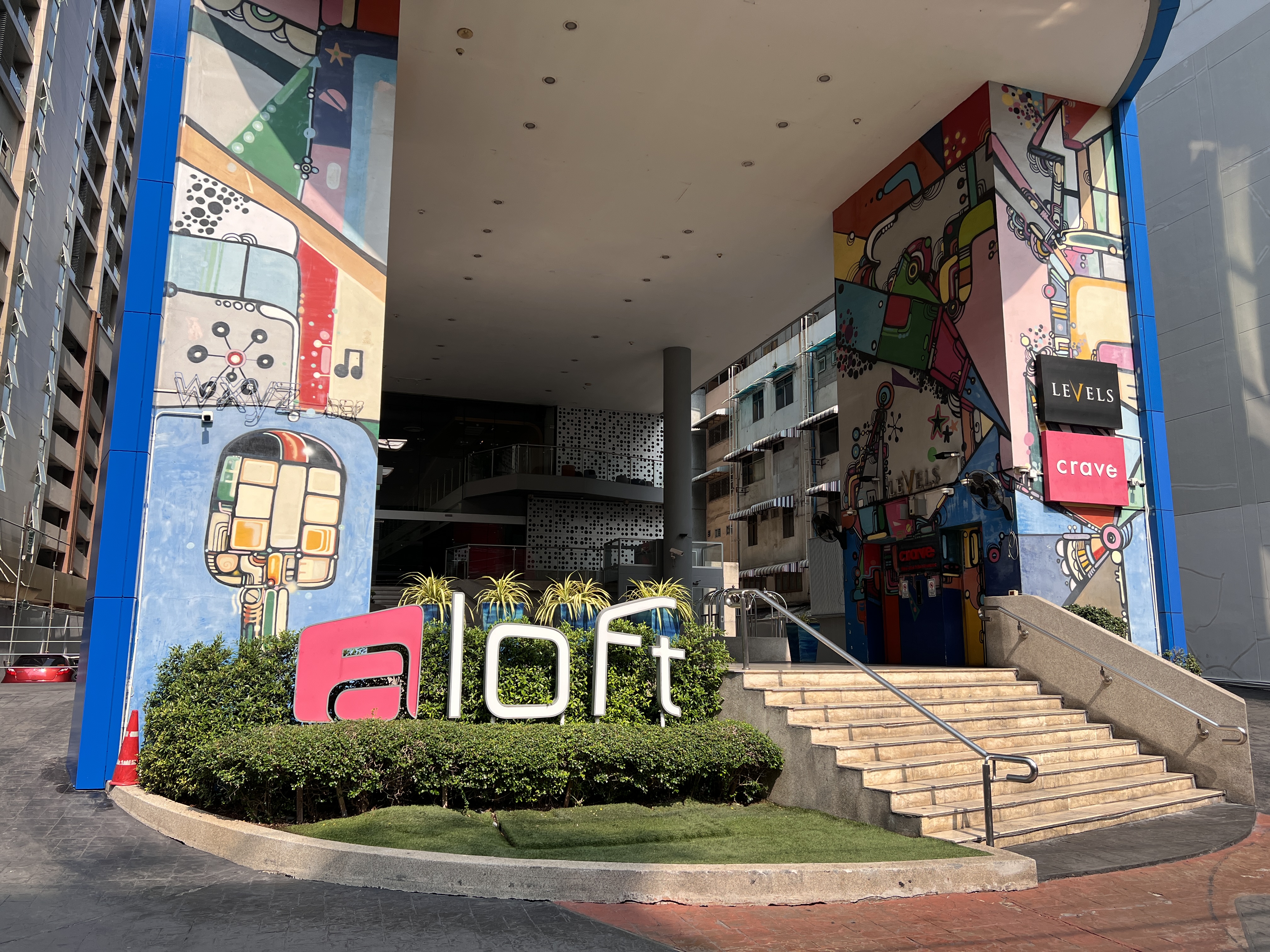 Aloft Bangkok Sukhumvit 11 exterior Aloft Bangkok Sukhumvit 11 exterior