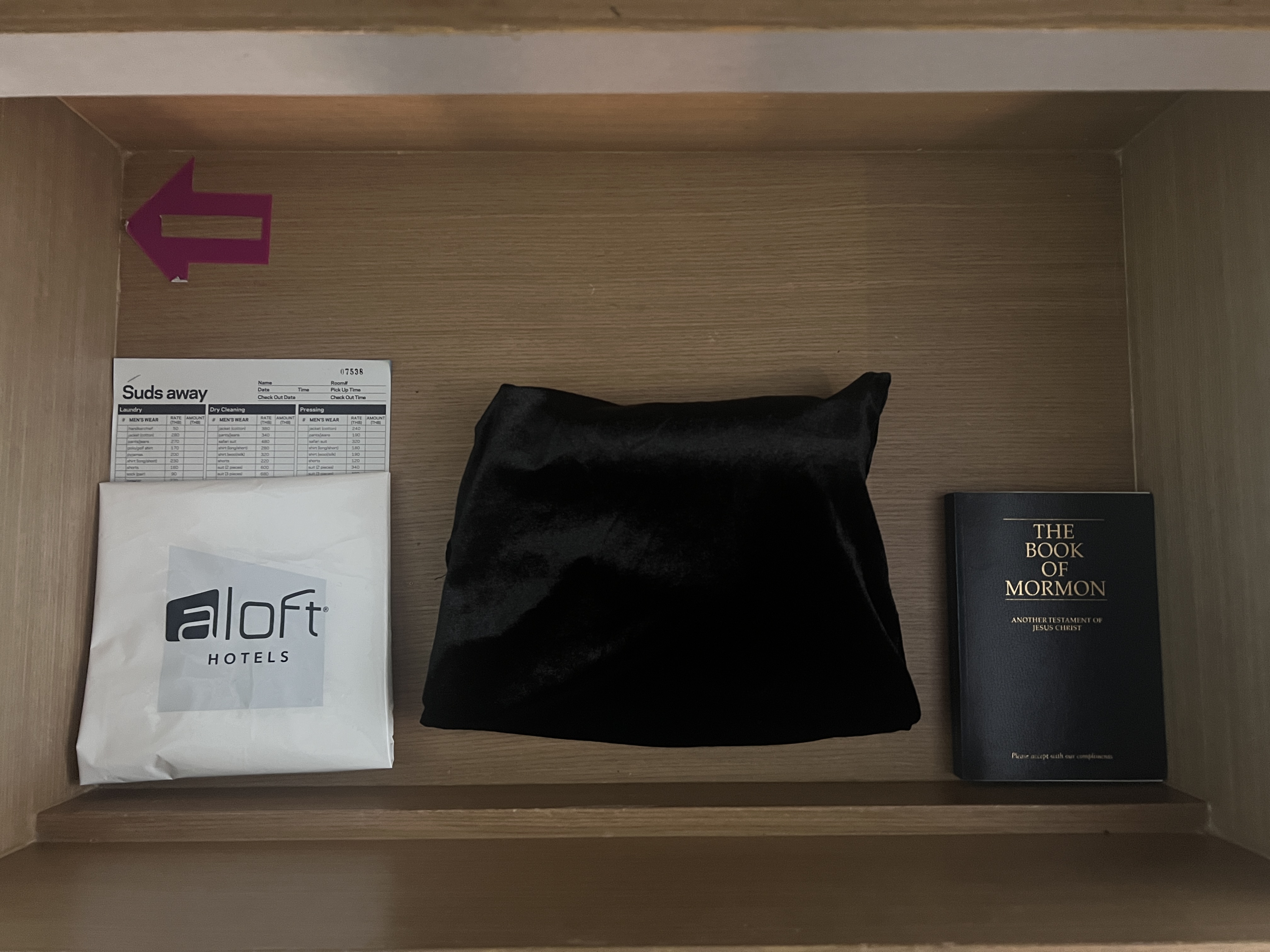 Aloft Bangkok Sukhumvit 11 hairdryer Aloft Bangkok Sukhumvit 11 hairdryer