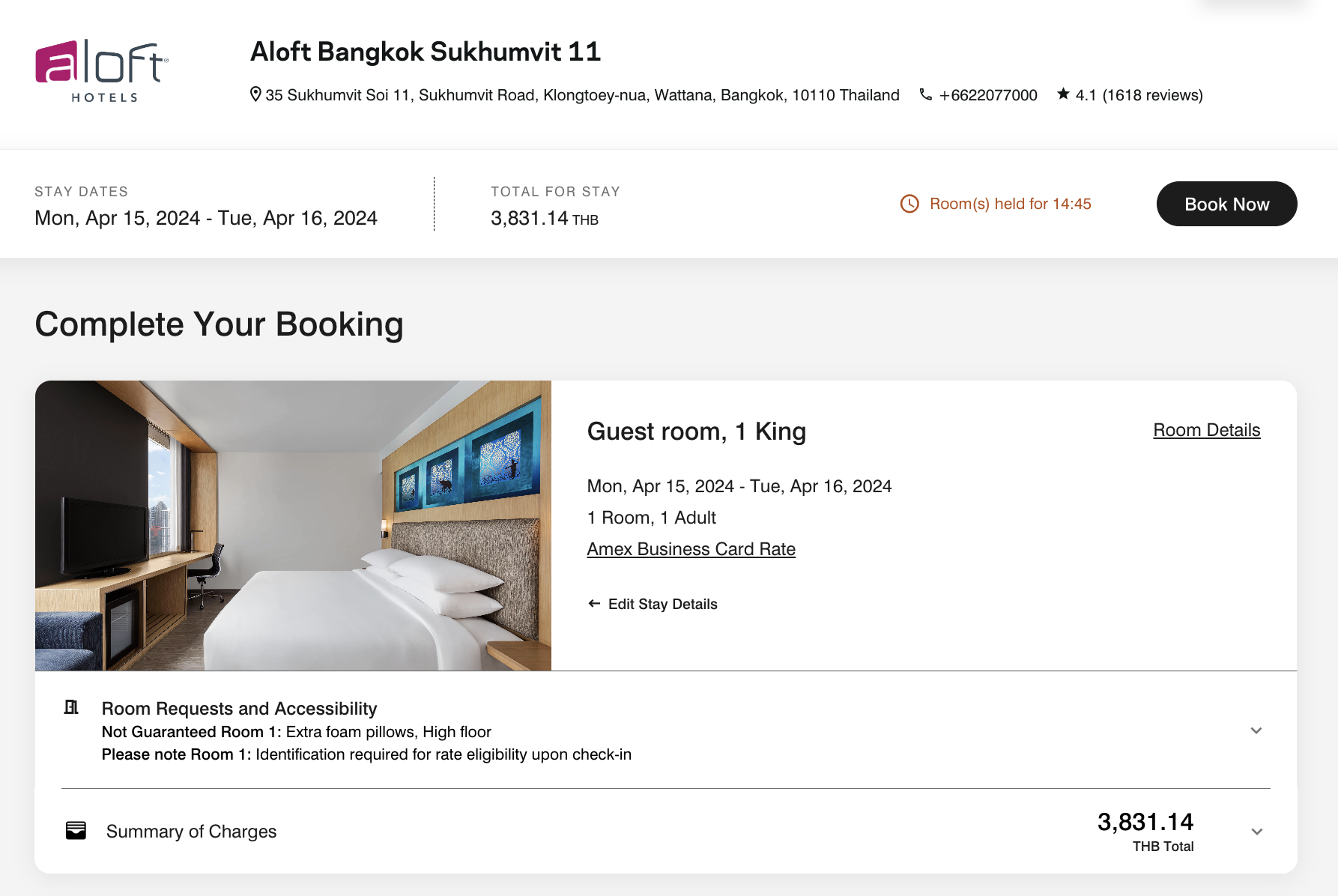 Aloft Bangkok Sukhumvit 11 total cash cost Aloft Bangkok Sukhumvit 11 total cash cost