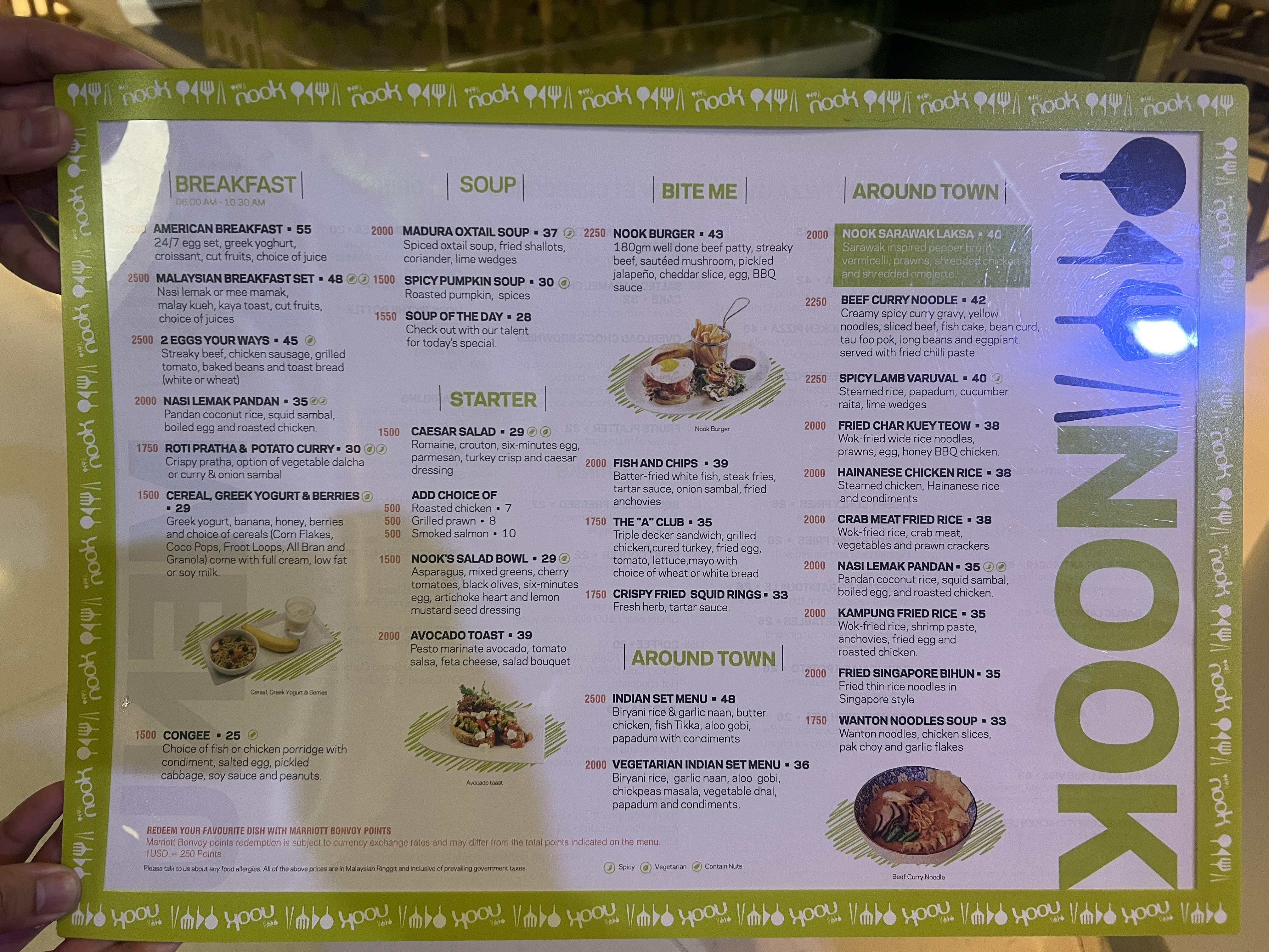 Aloft Kuala Lumpur Sentral Nook dinner menu Aloft Kuala Lumpur Sentral Nook dinner menu